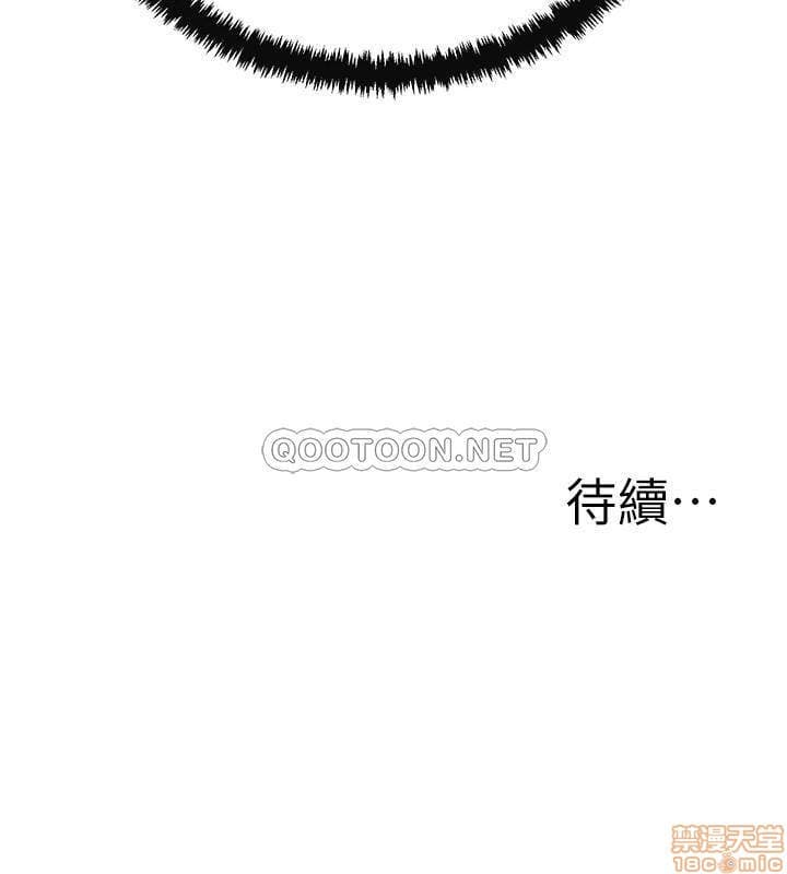 post?.name || ""
                }-477