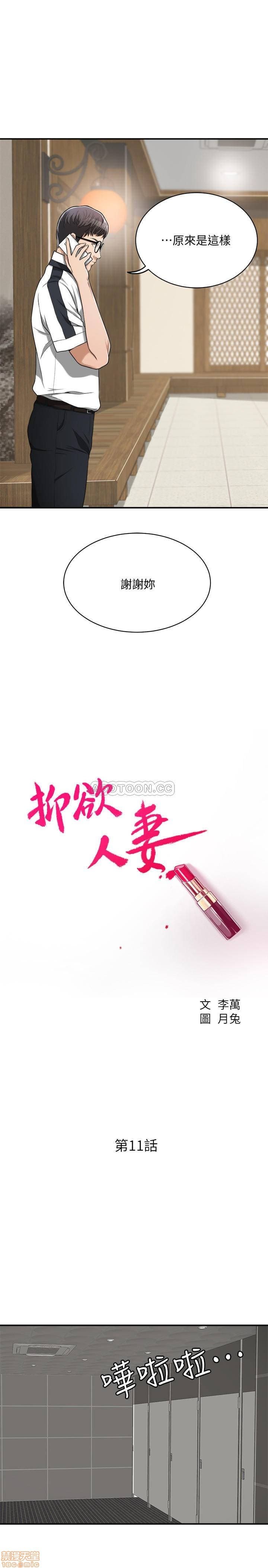 post?.name || ""
                }-6