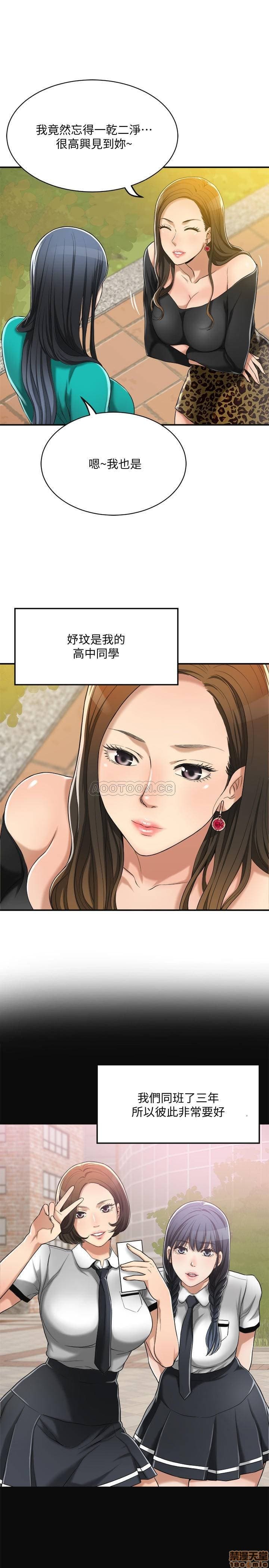 post?.name || ""
                }-60