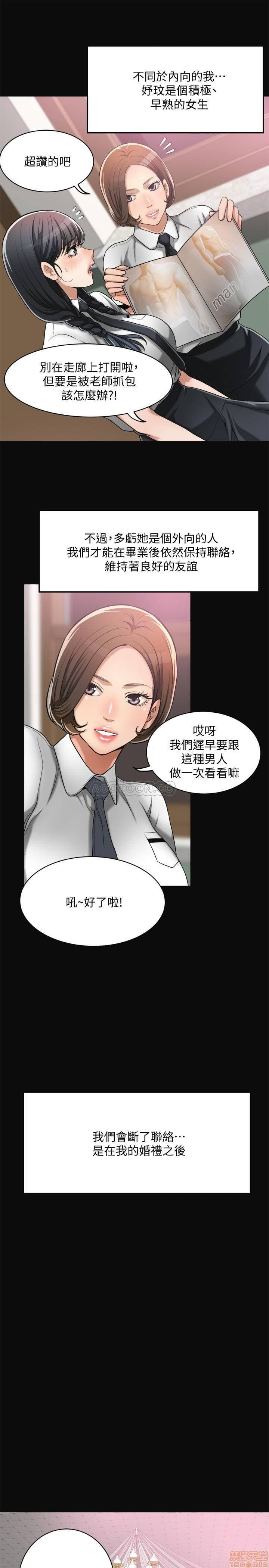post?.name || ""
                }-62