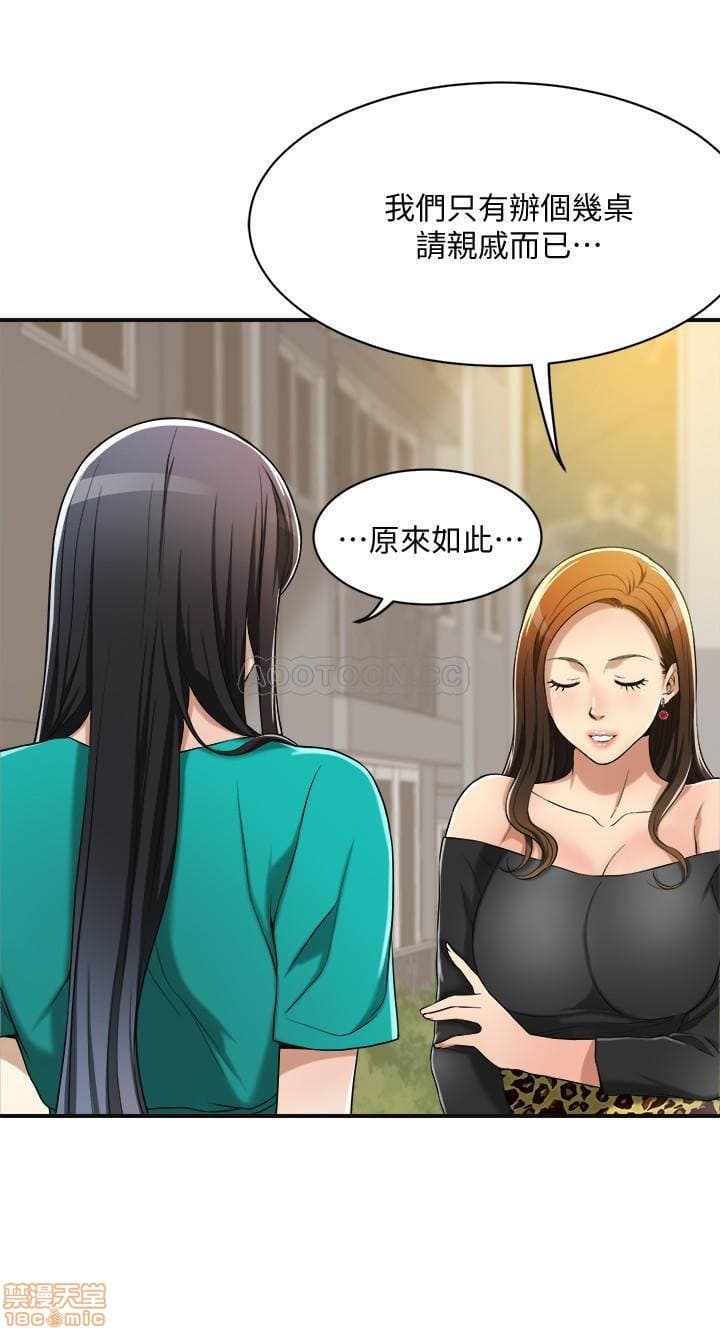 post?.name || ""
                }-69