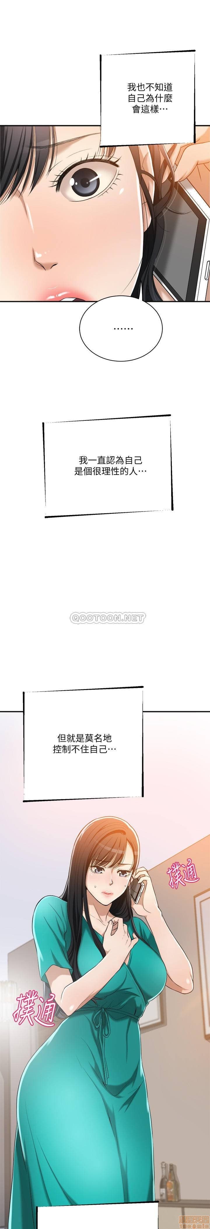 post?.name || ""
                }-88