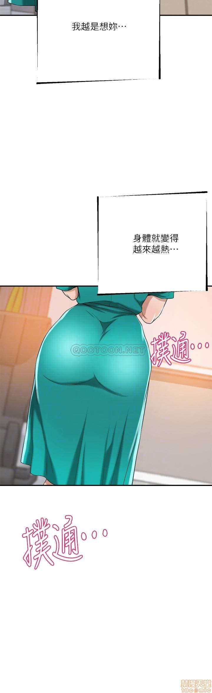 post?.name || ""
                }-89