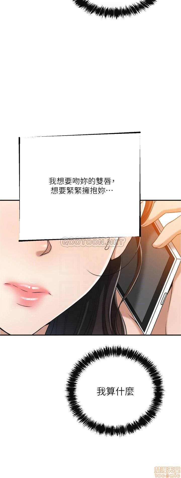 post?.name || ""
                }-91
