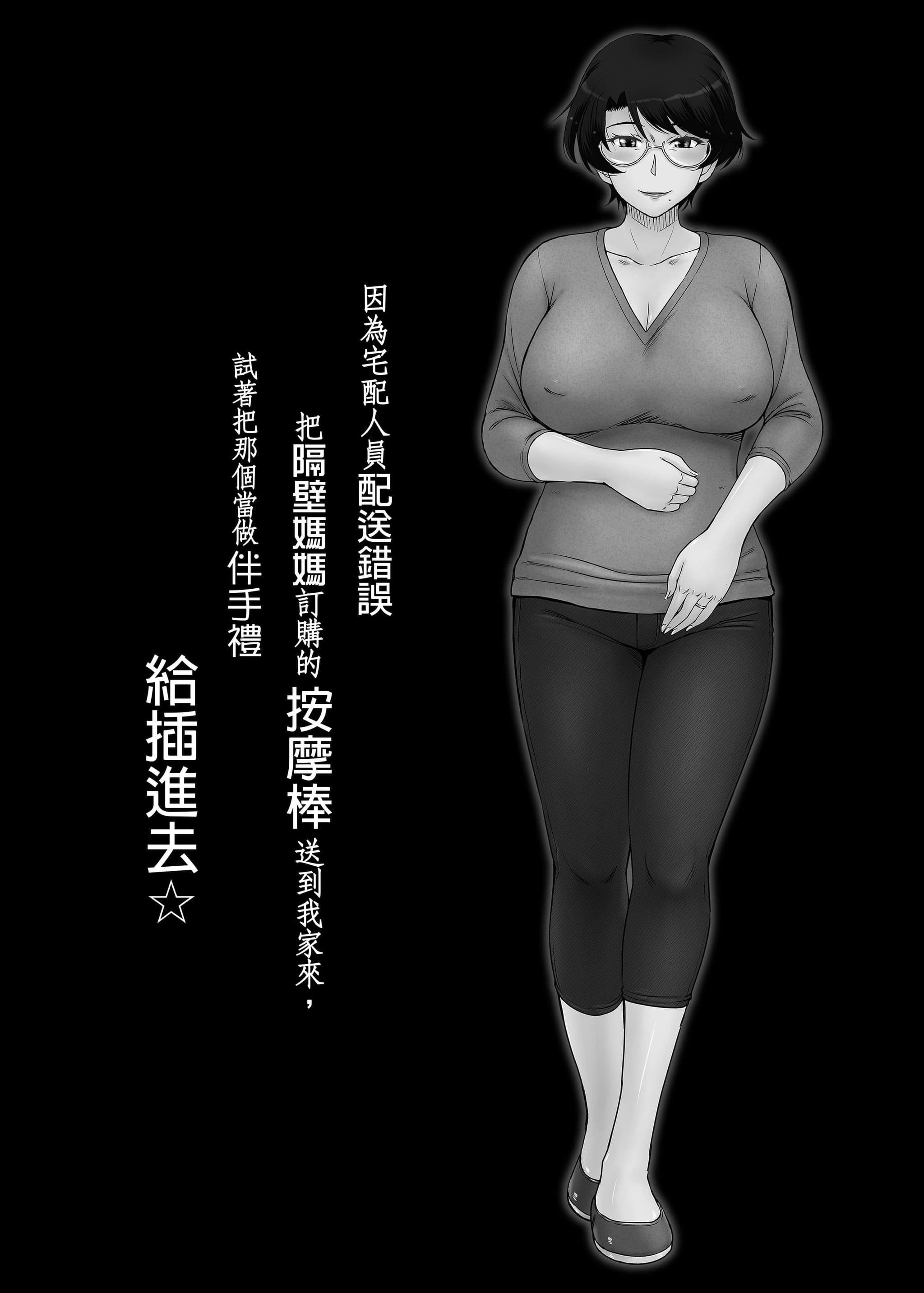 post?.name || ""
                }-1