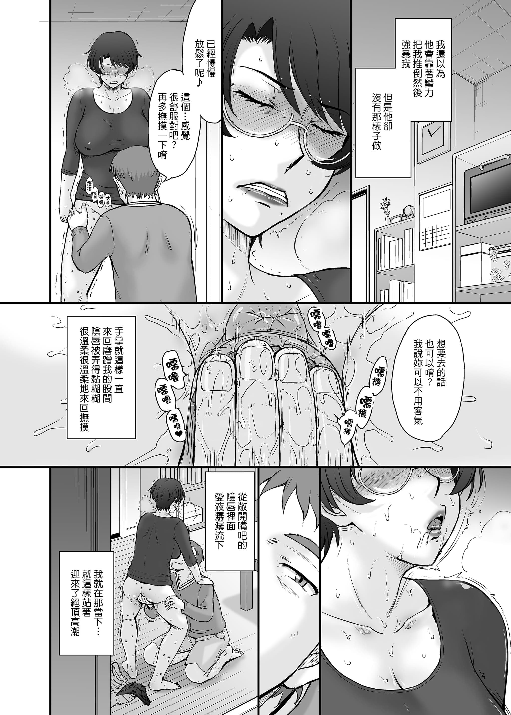 post?.name || ""
                }-12