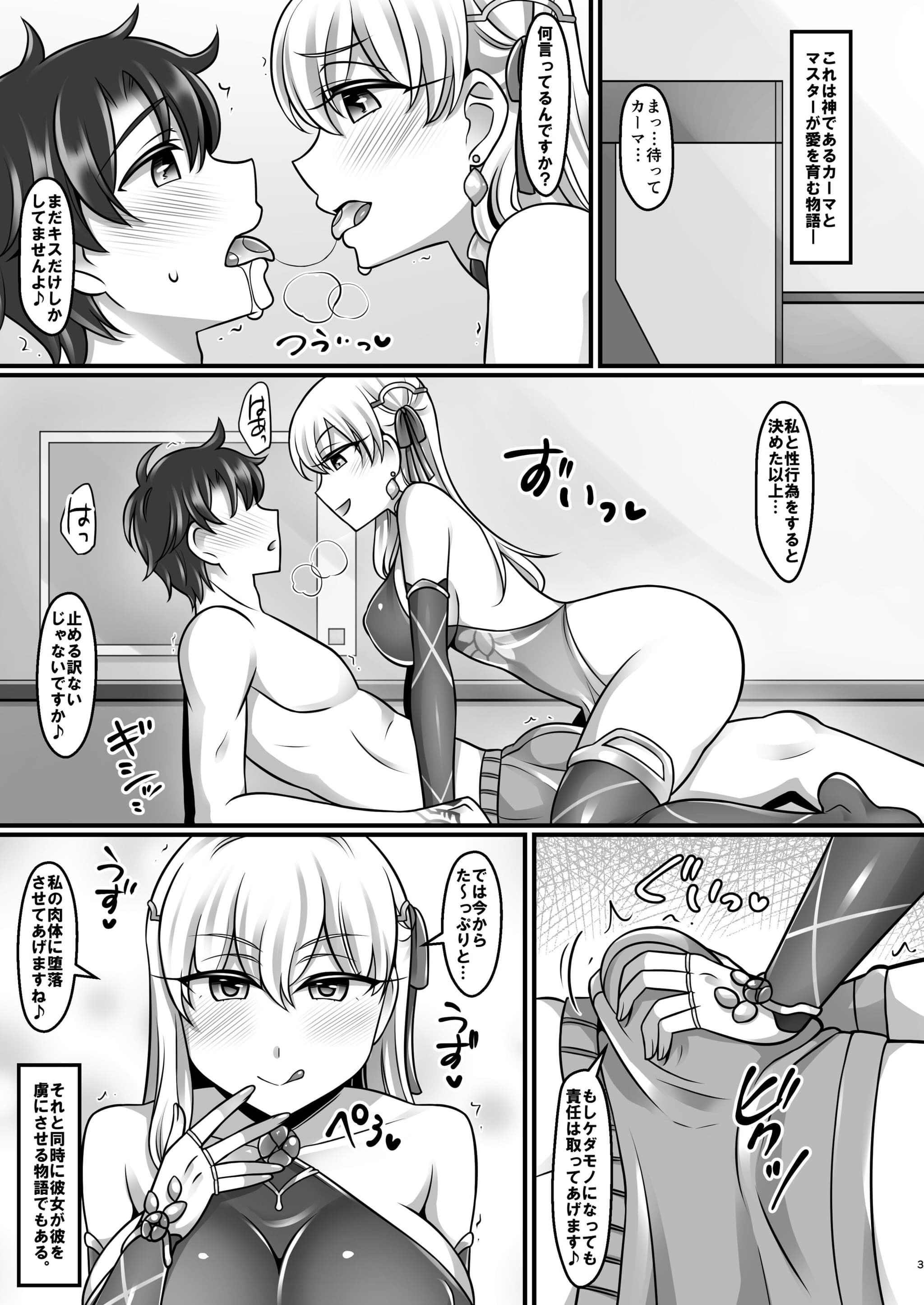 post?.name || ""
                }-2