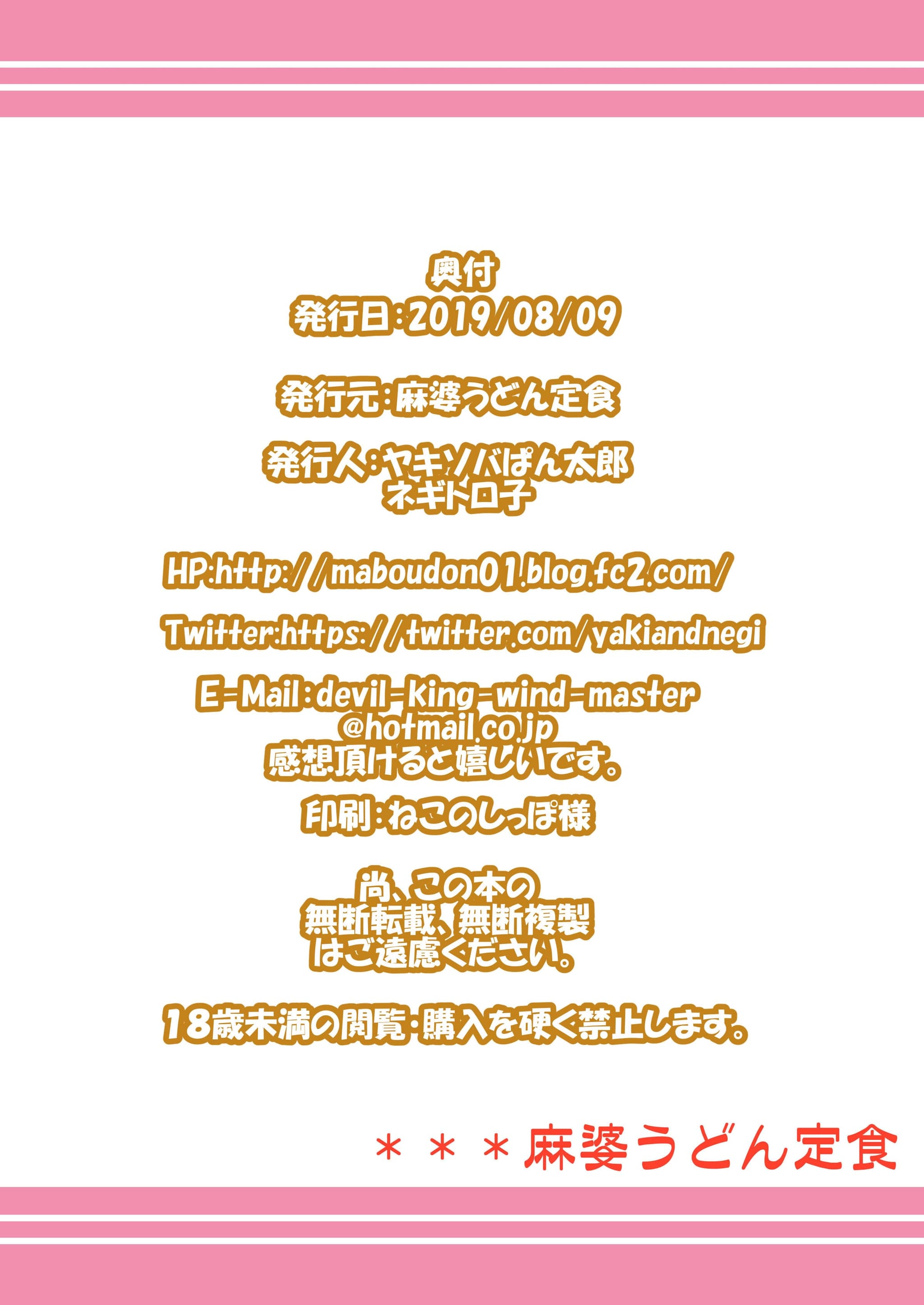 post?.name || ""
                }-27