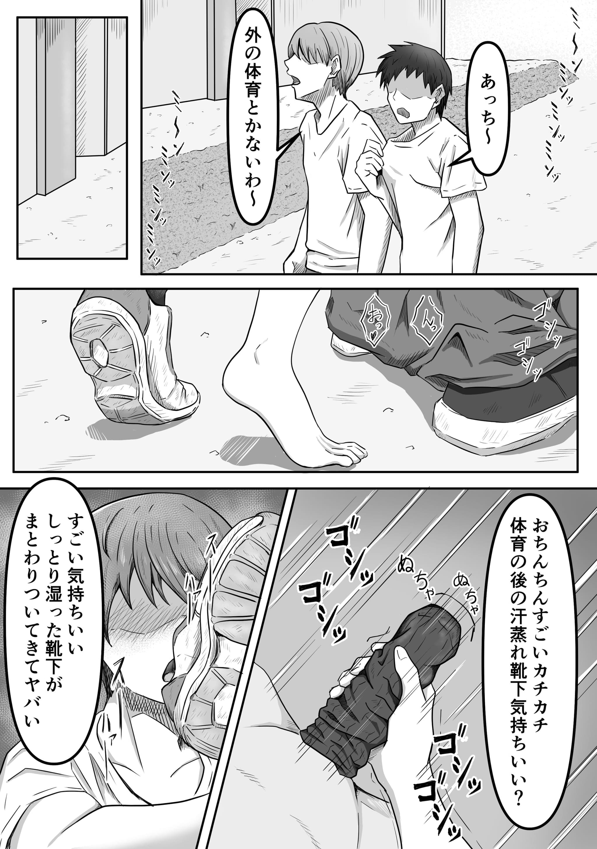 post?.name || ""
                }-1