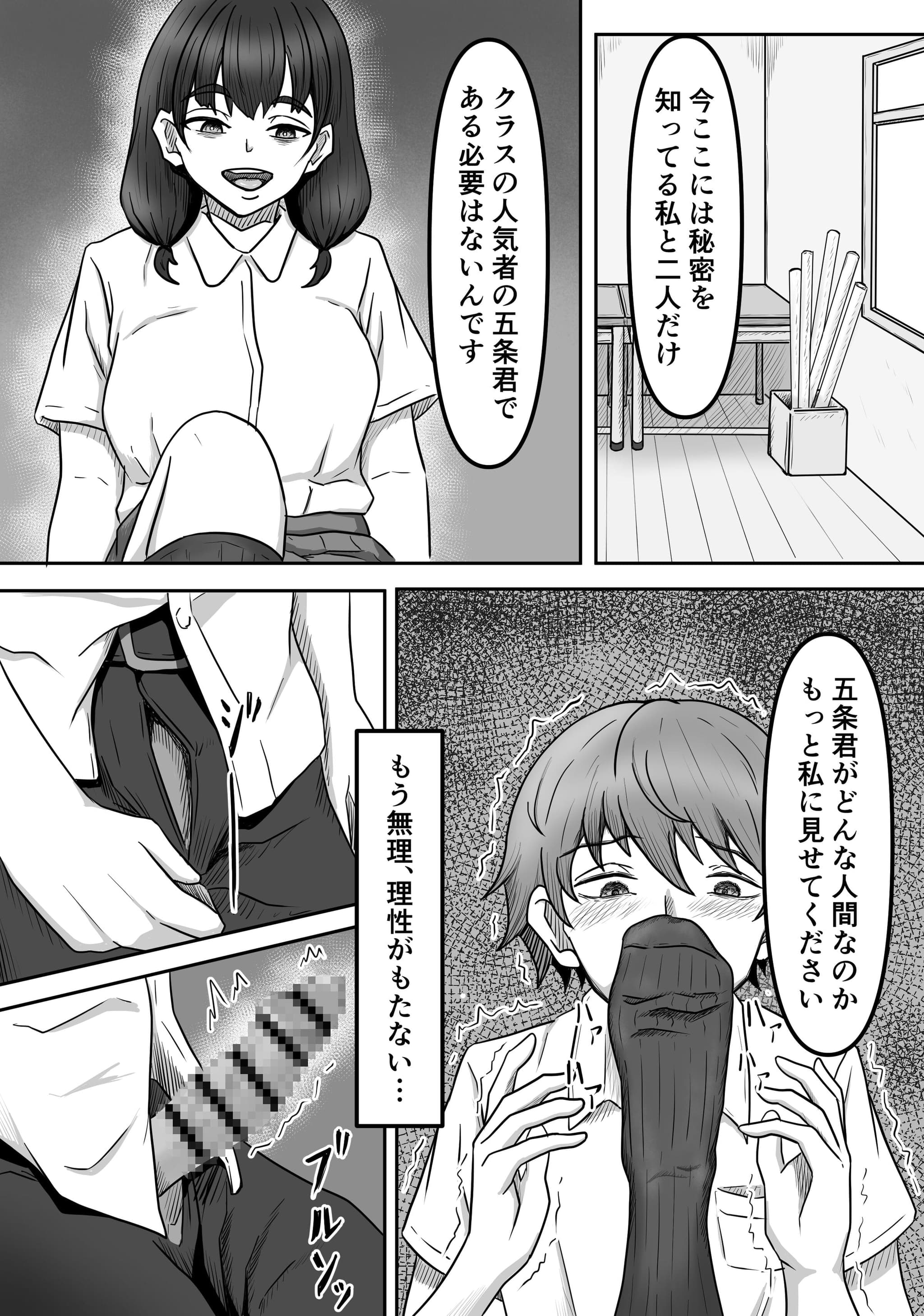 post?.name || ""
                }-11