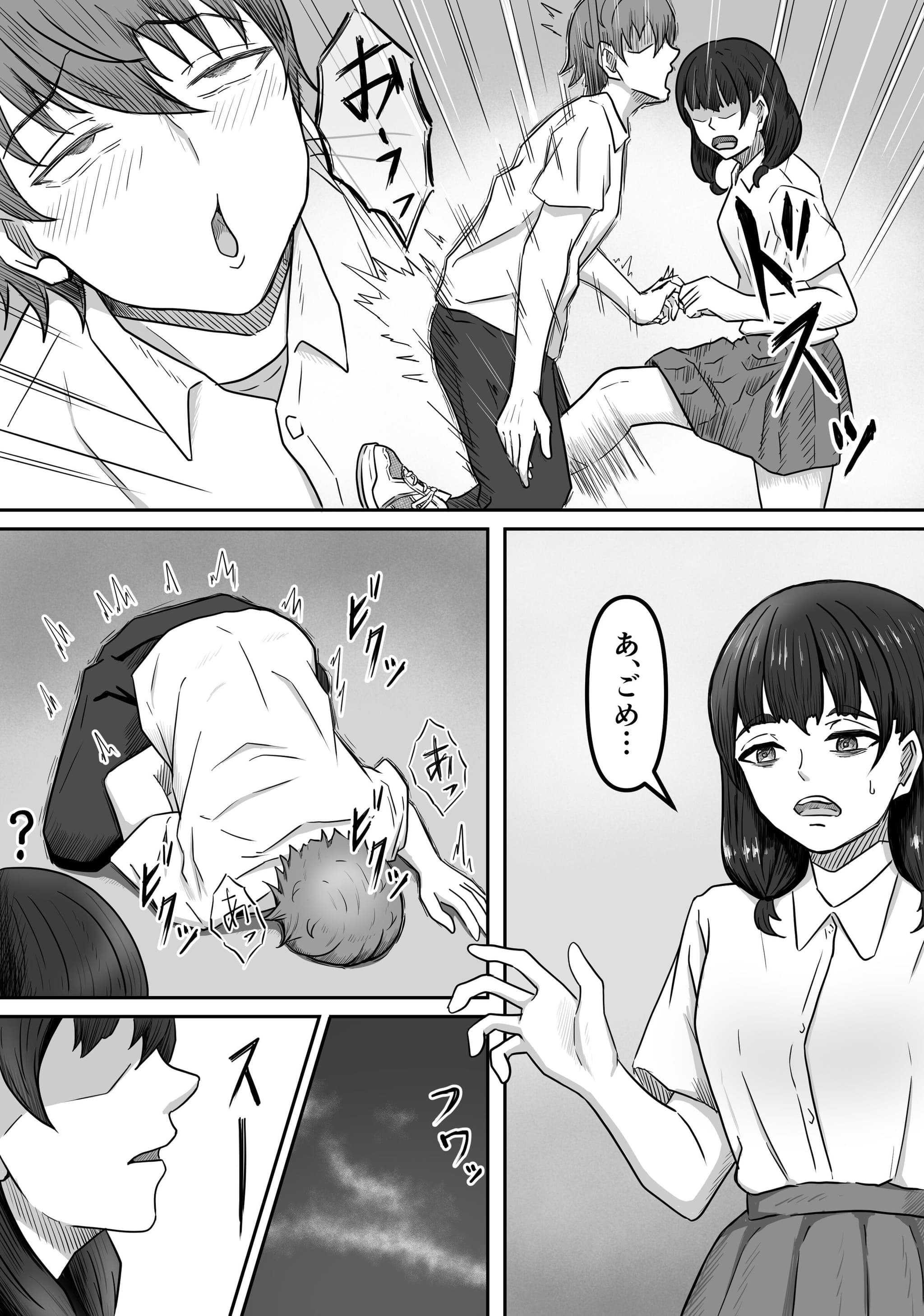 post?.name || ""
                }-5