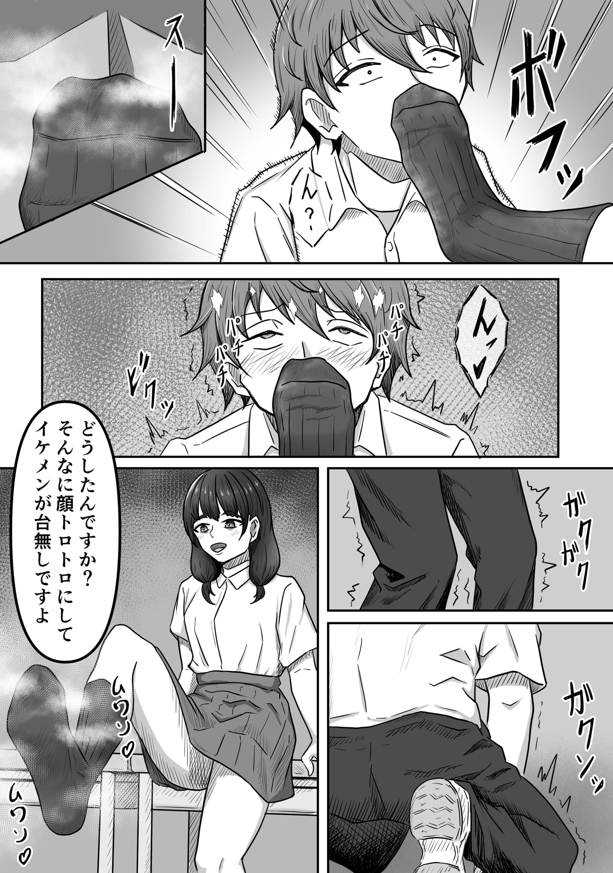 post?.name || ""
                }-9