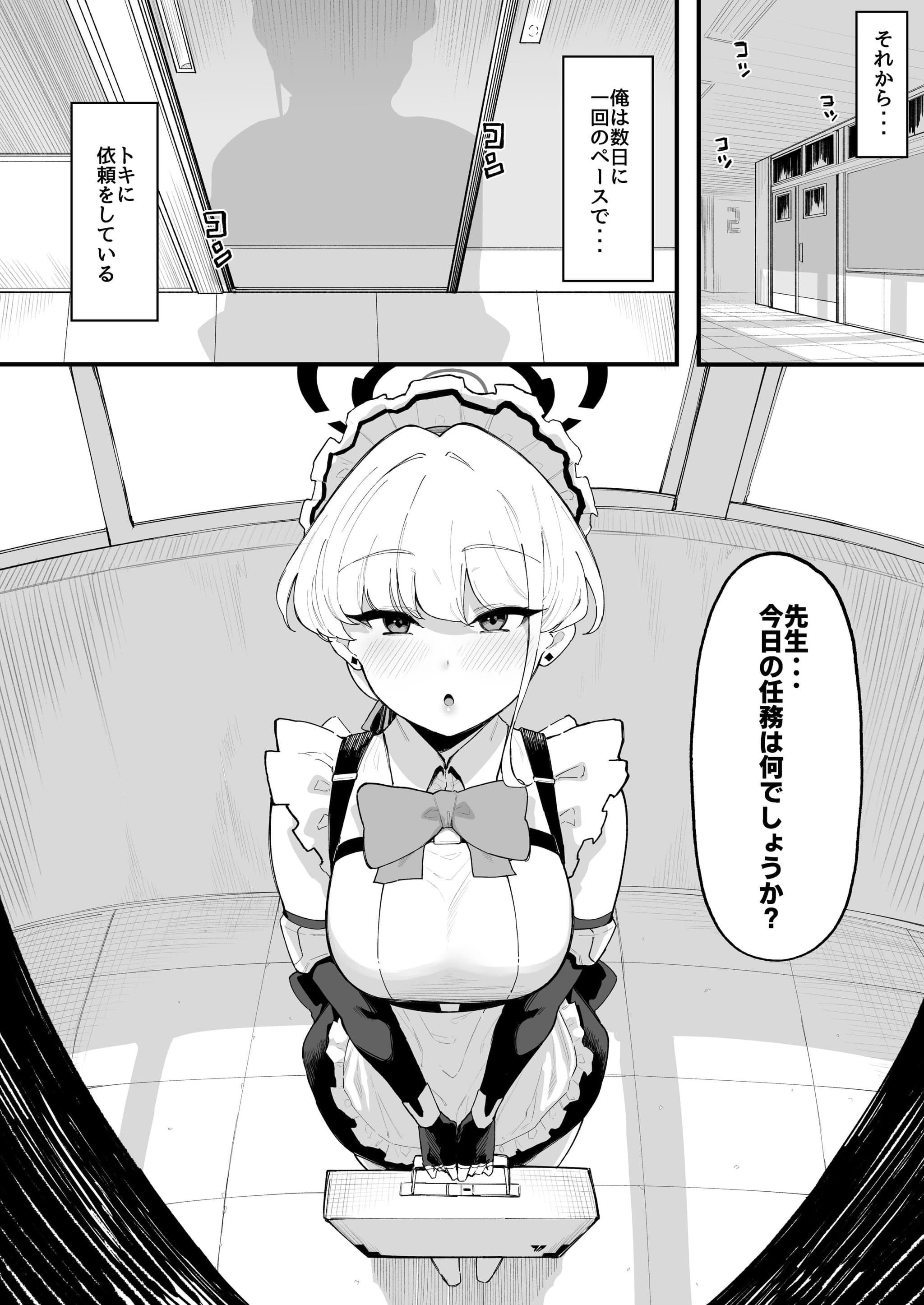 post?.name || ""
                }-22