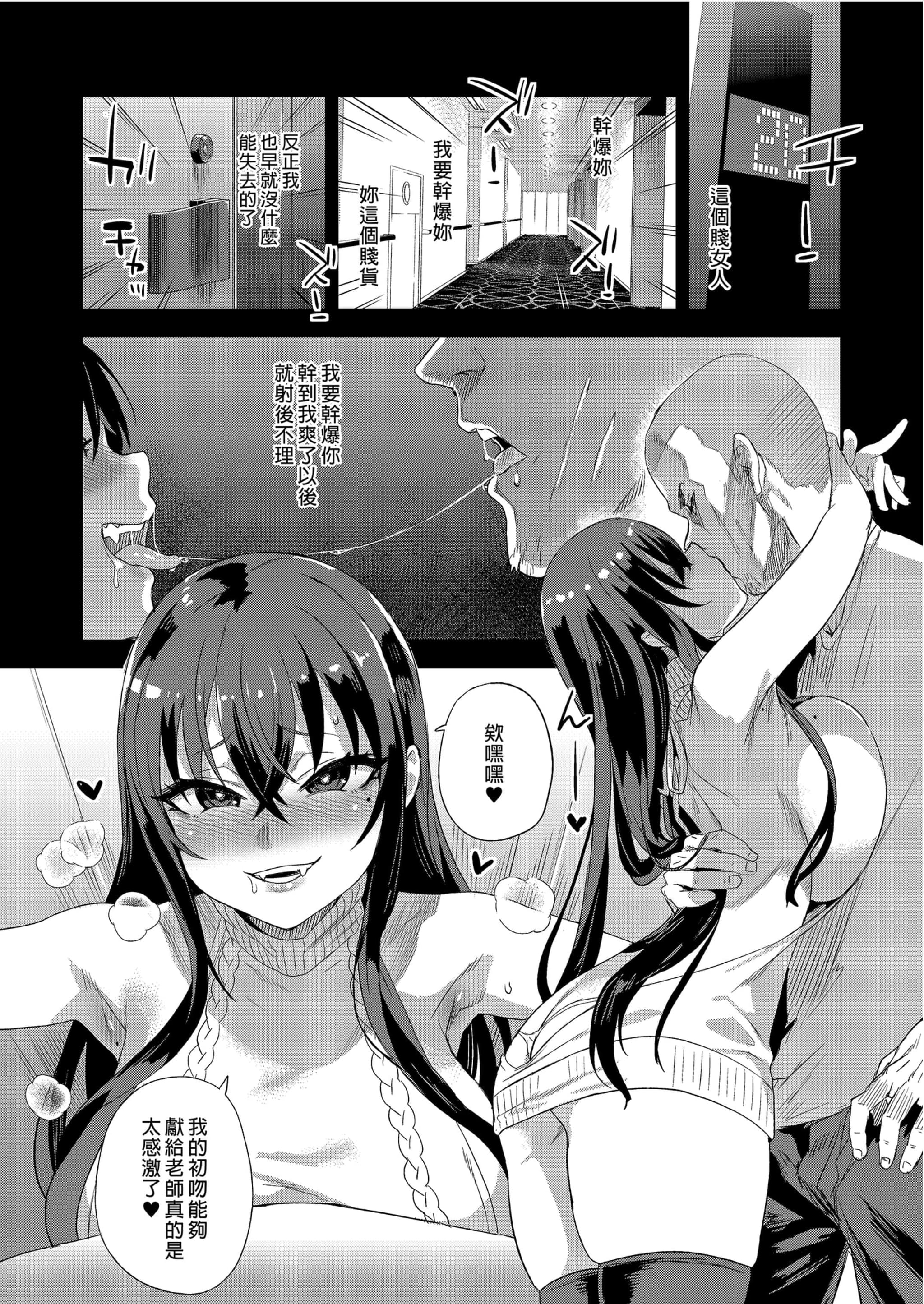post?.name || ""
                }-11