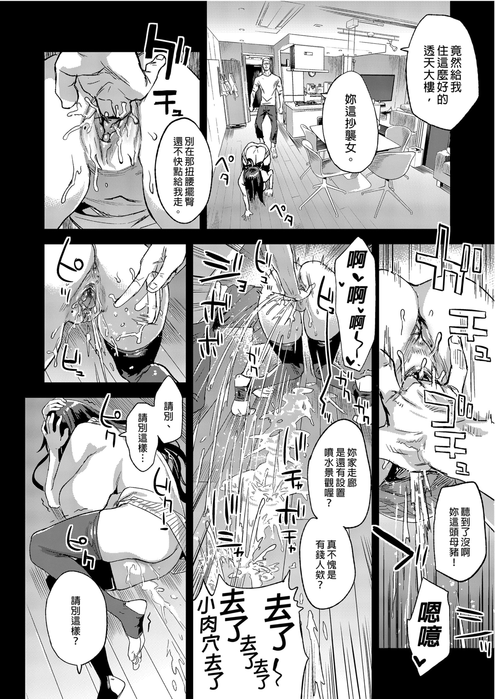 post?.name || ""
                }-19