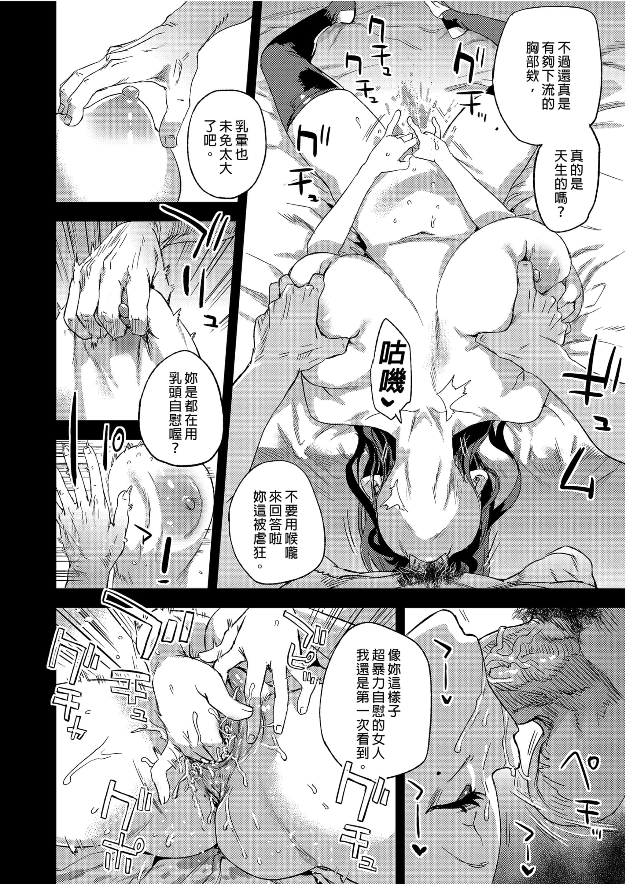 post?.name || ""
                }-29