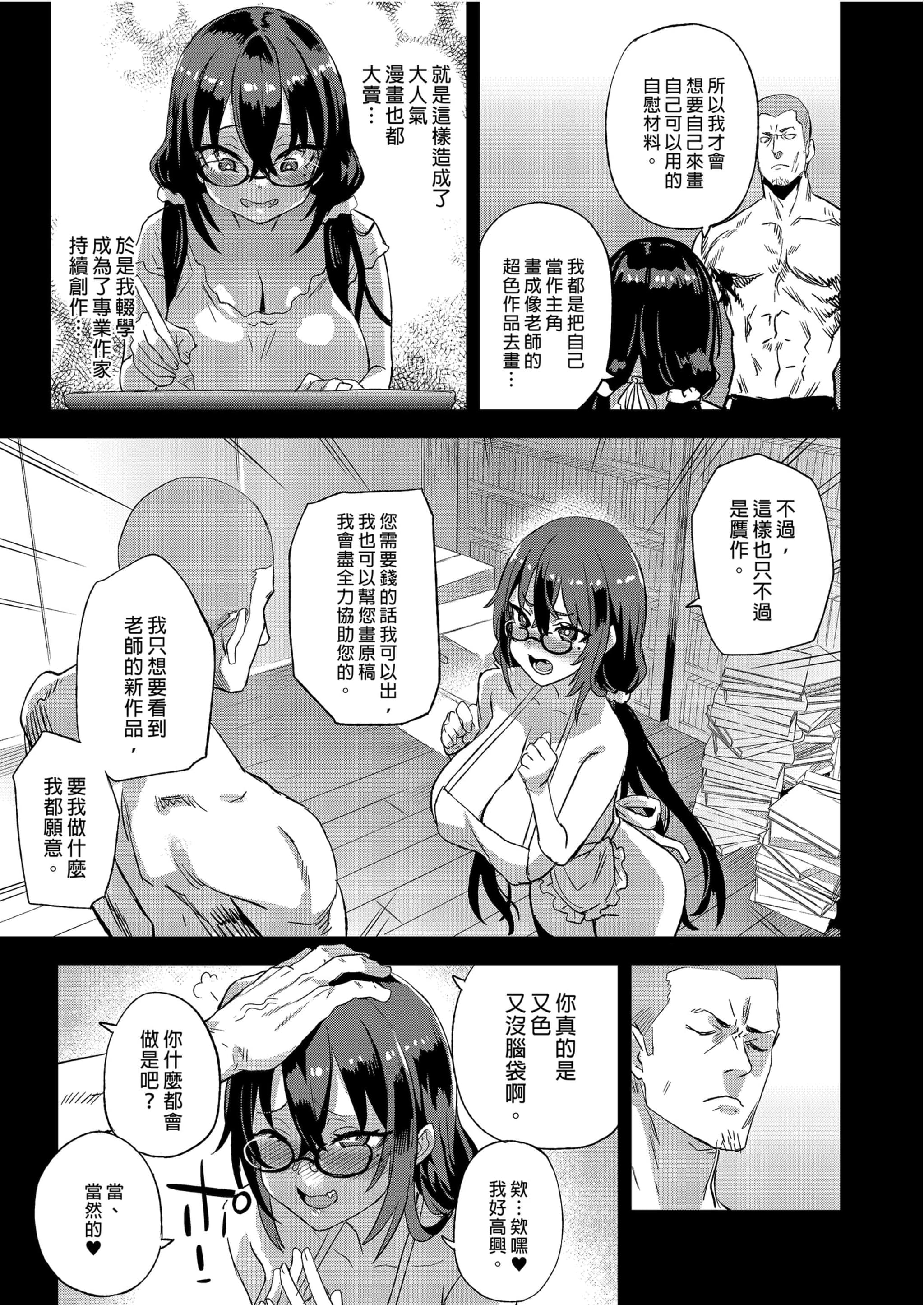 post?.name || ""
                }-36