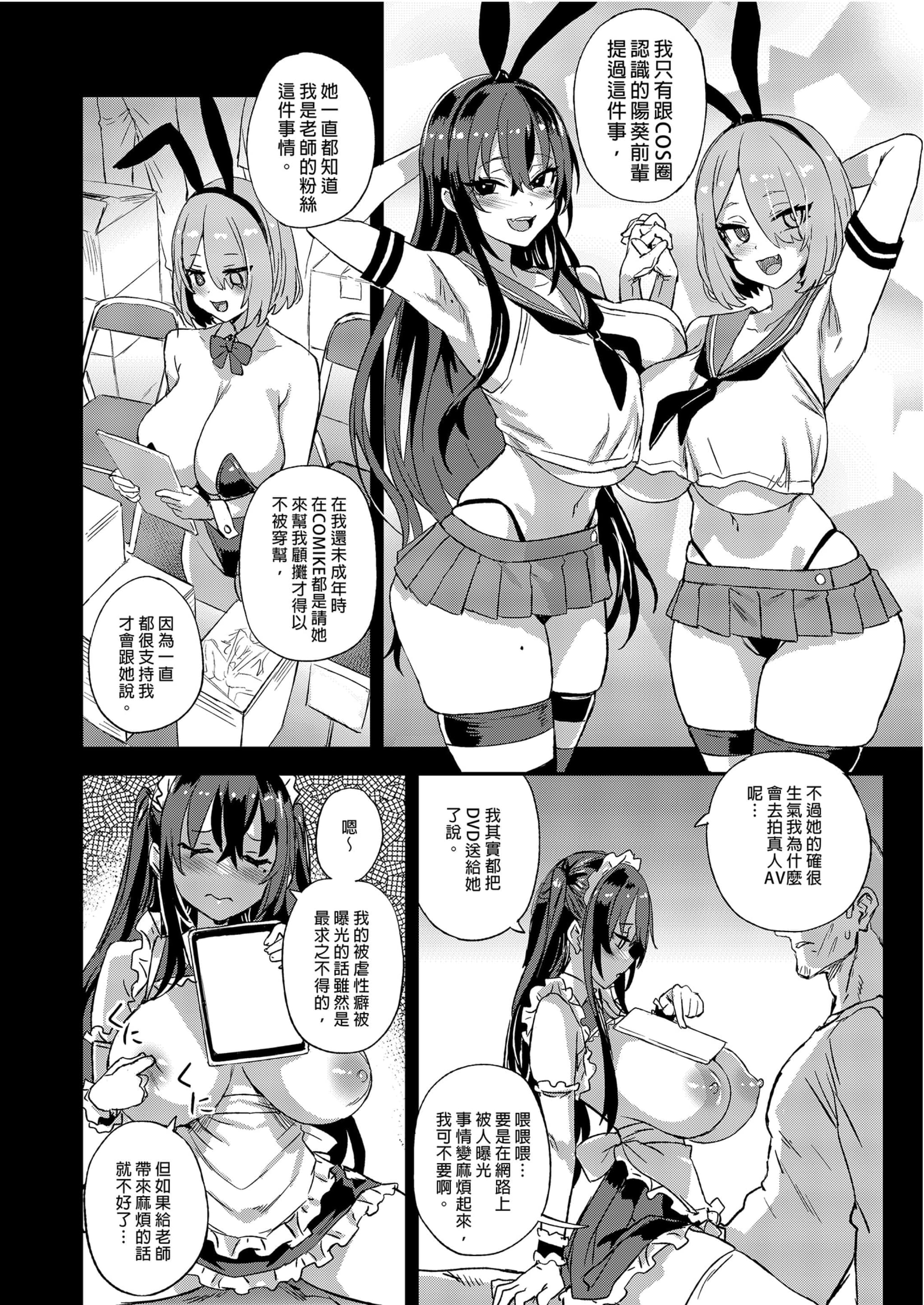 post?.name || ""
                }-49