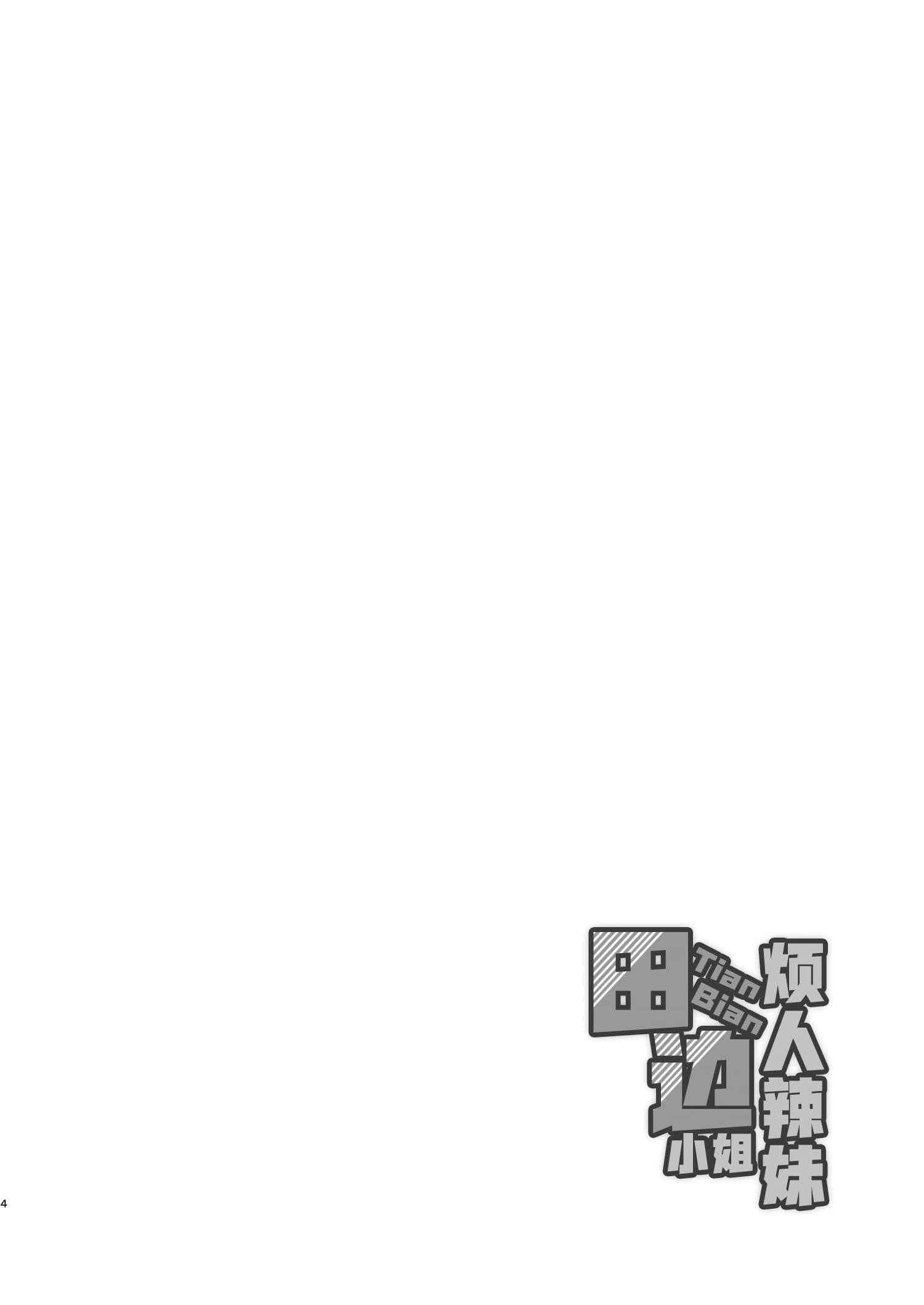 post?.name || ""
                }-3