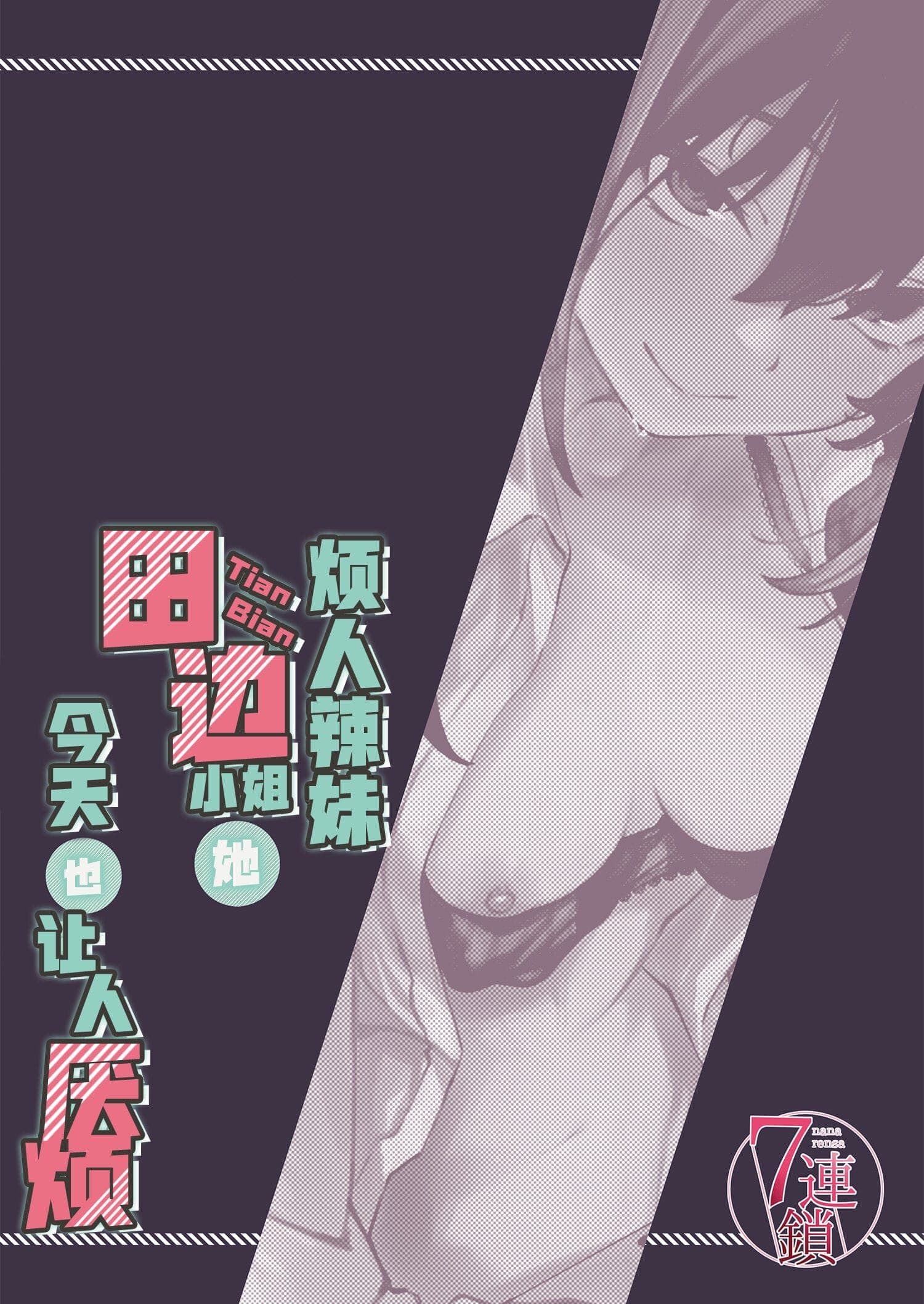 post?.name || ""
                }-33