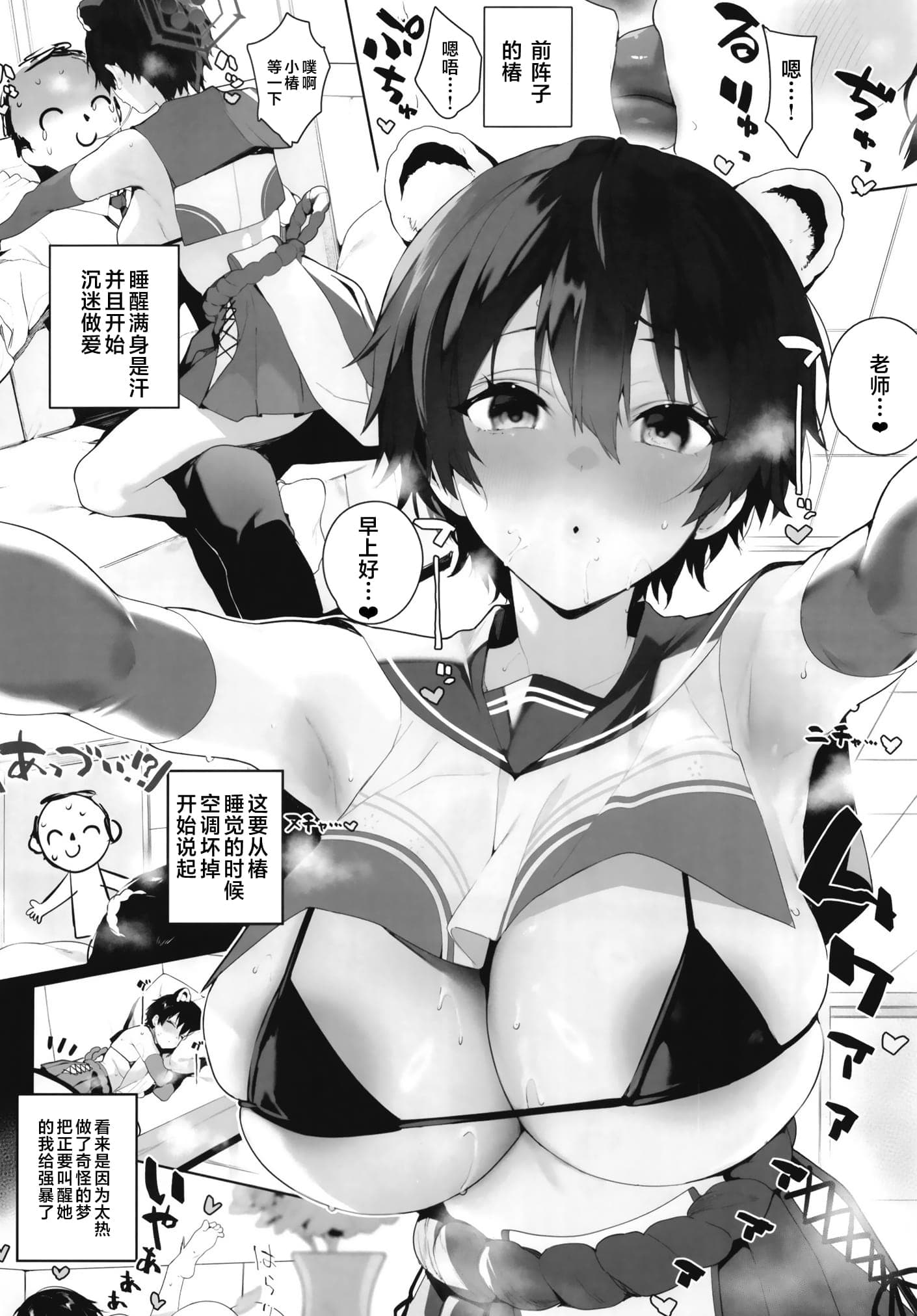 post?.name || ""
                }-28