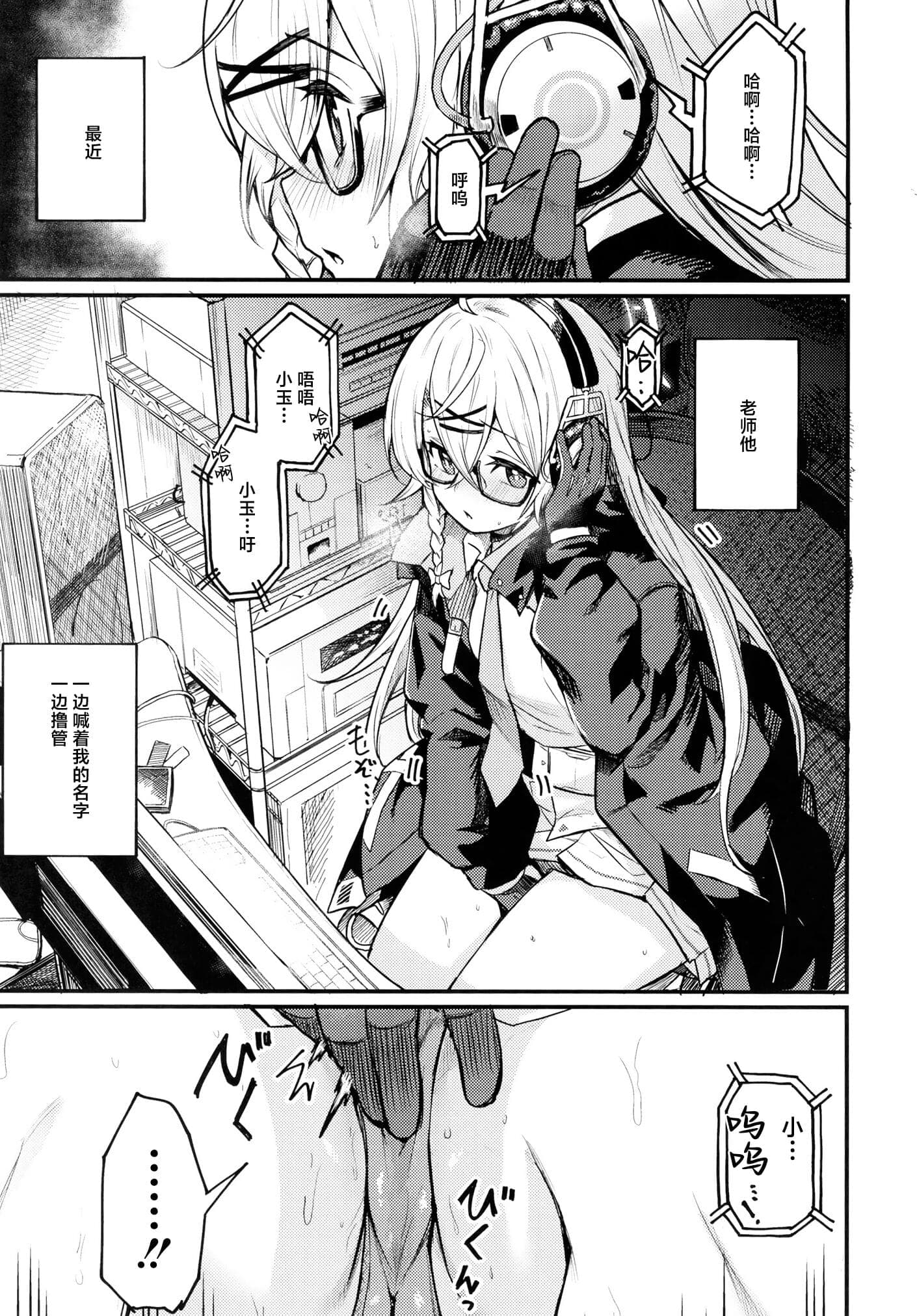 post?.name || ""
                }-49