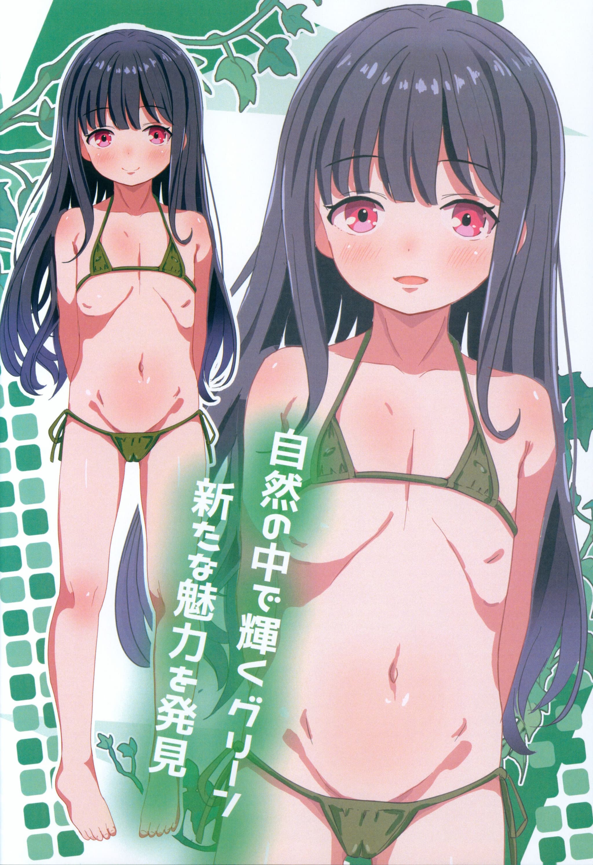 post?.name || ""
                }-10