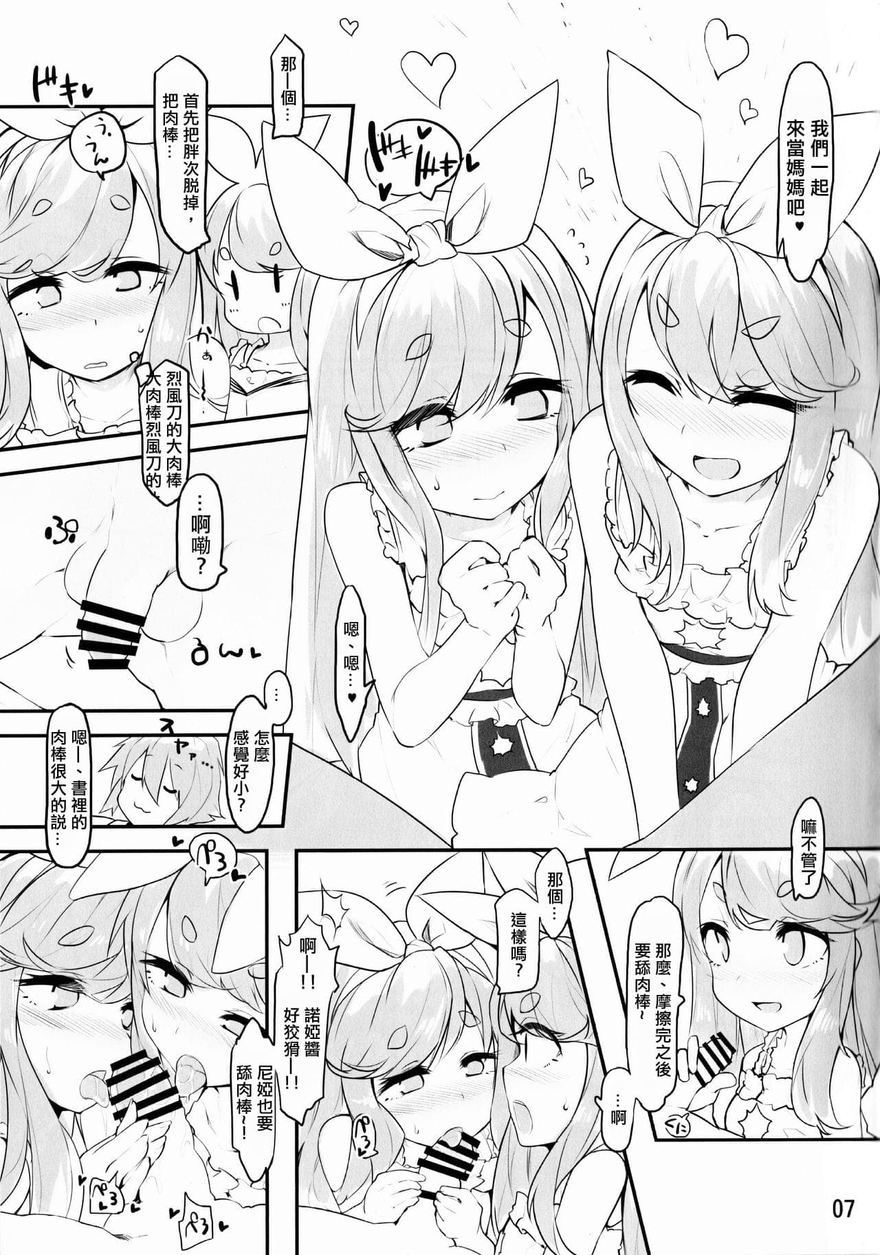 post?.name || ""
                }-4