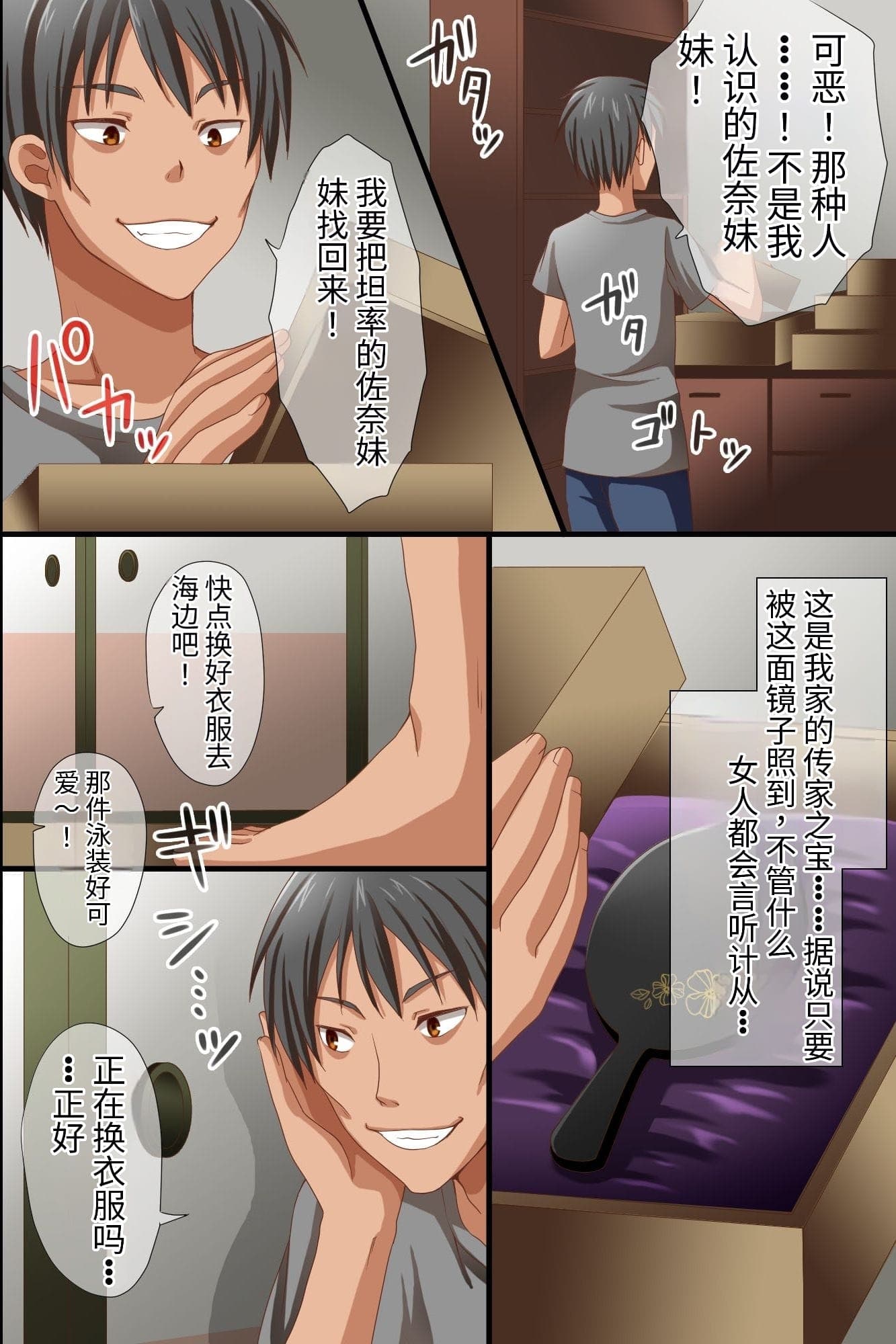 post?.name || ""
                }-5