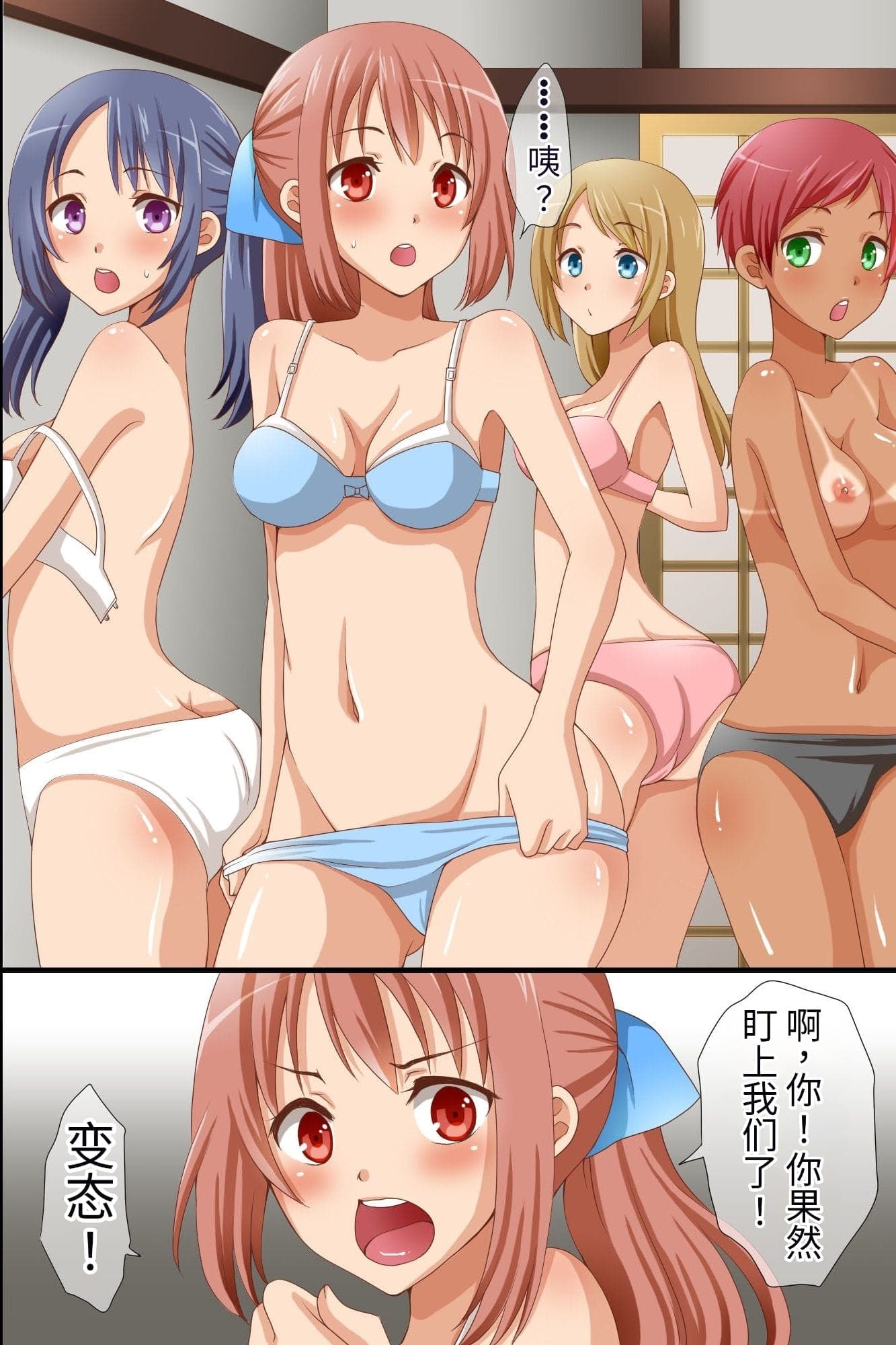 post?.name || ""
                }-7