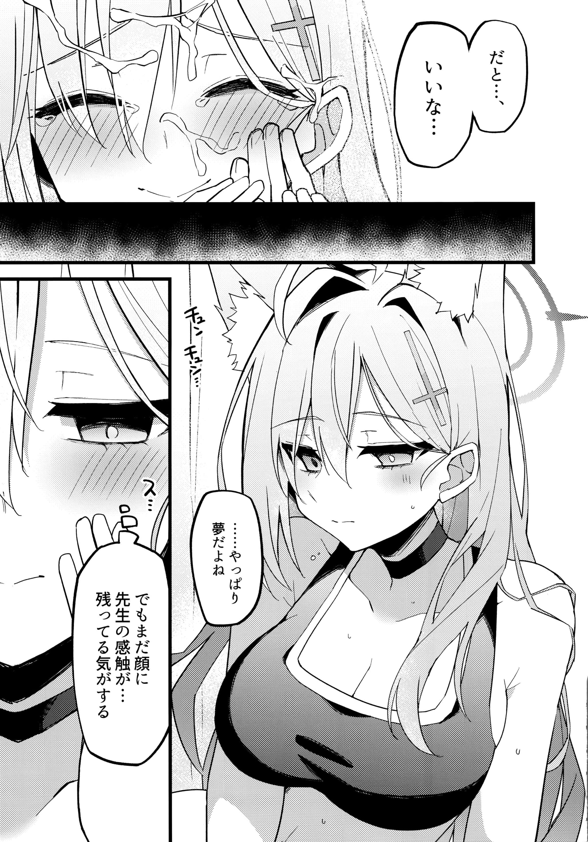 post?.name || ""
                }-21