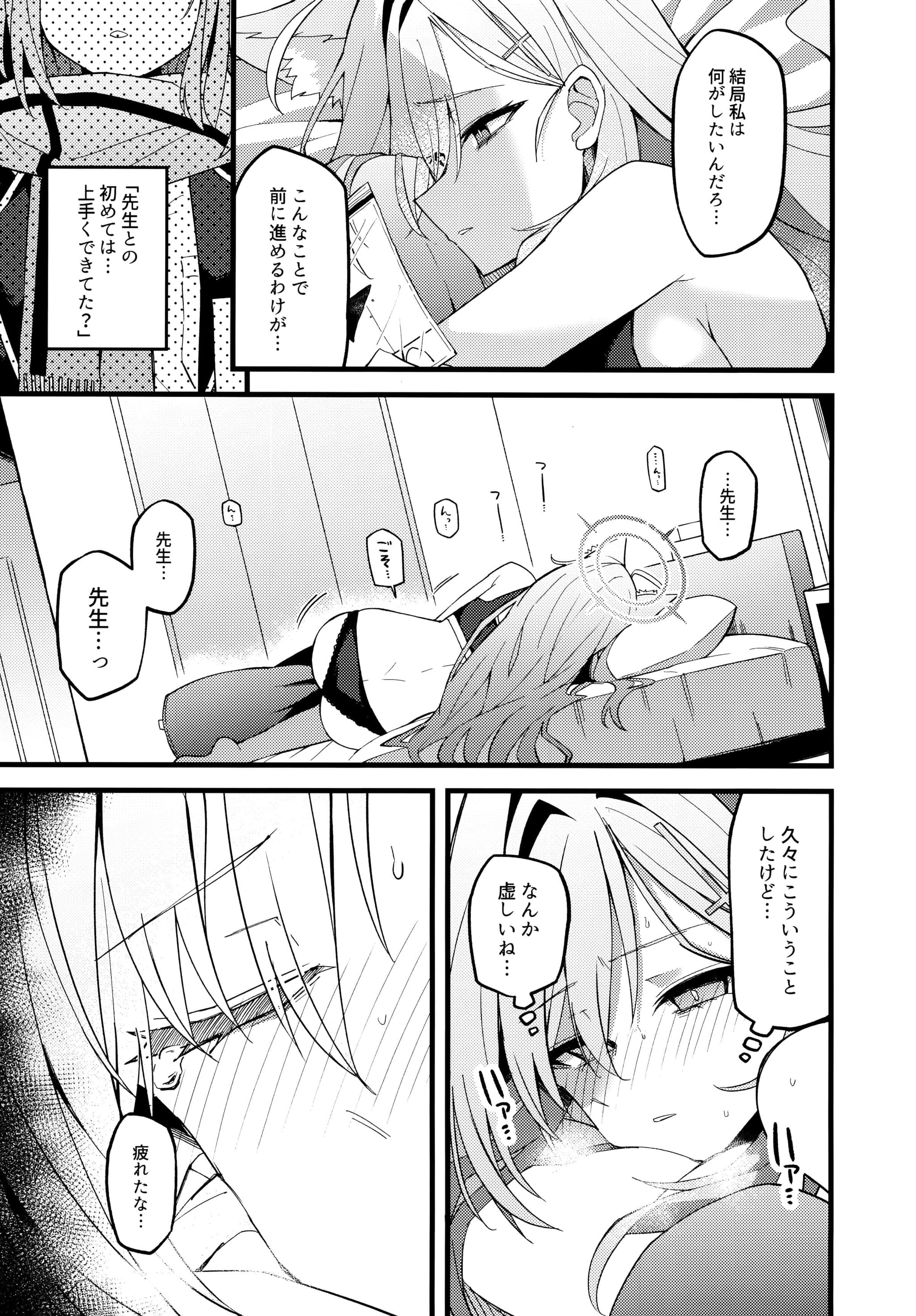 post?.name || ""
                }-5