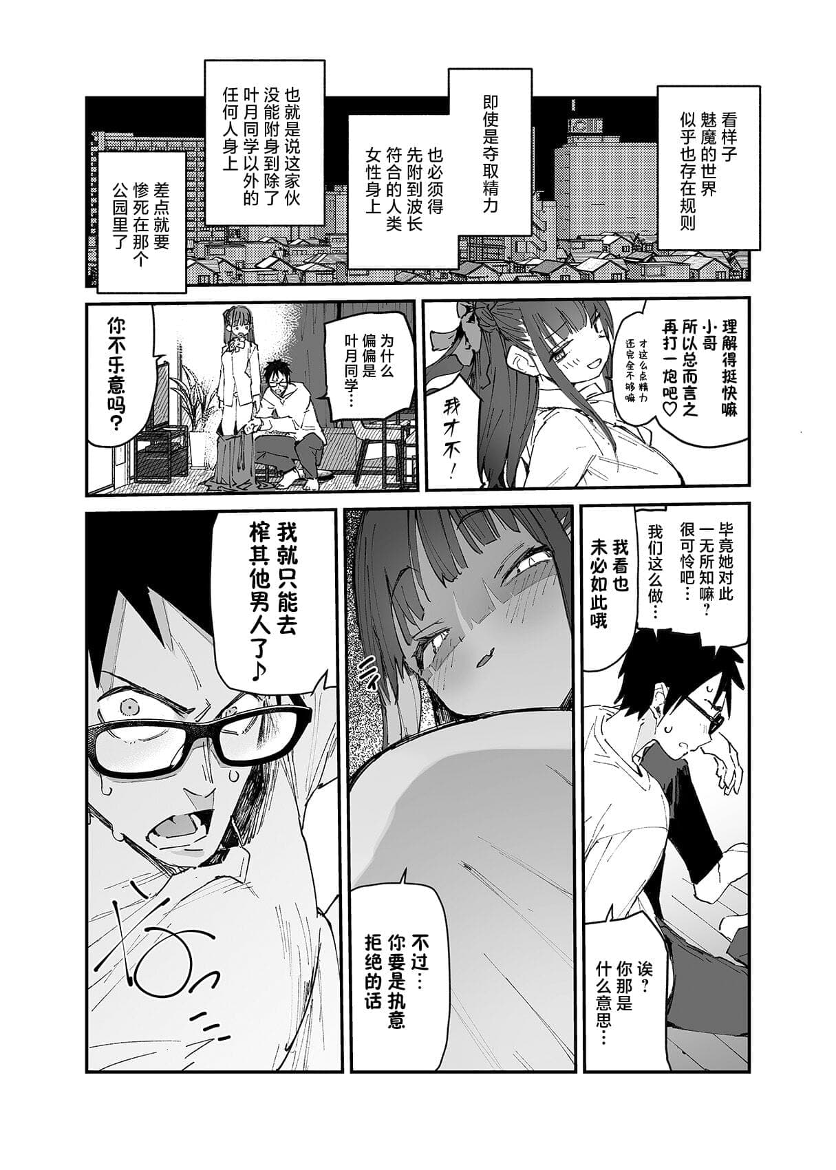 post?.name || ""
                }-27
