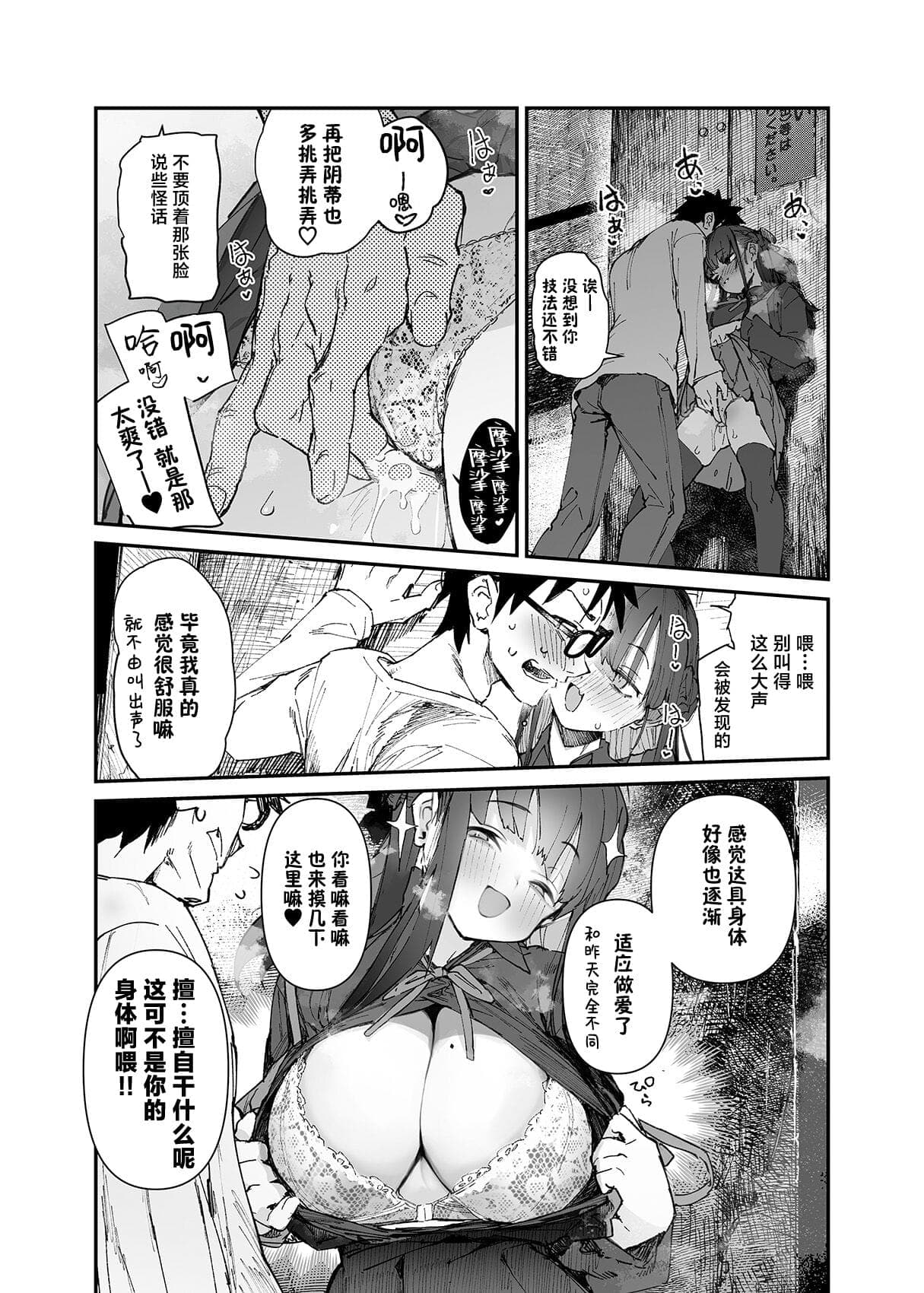 post?.name || ""
                }-31