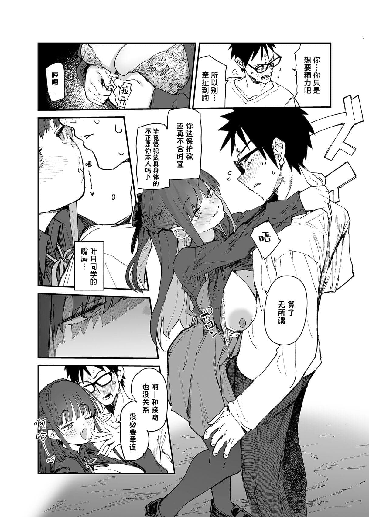 post?.name || ""
                }-32