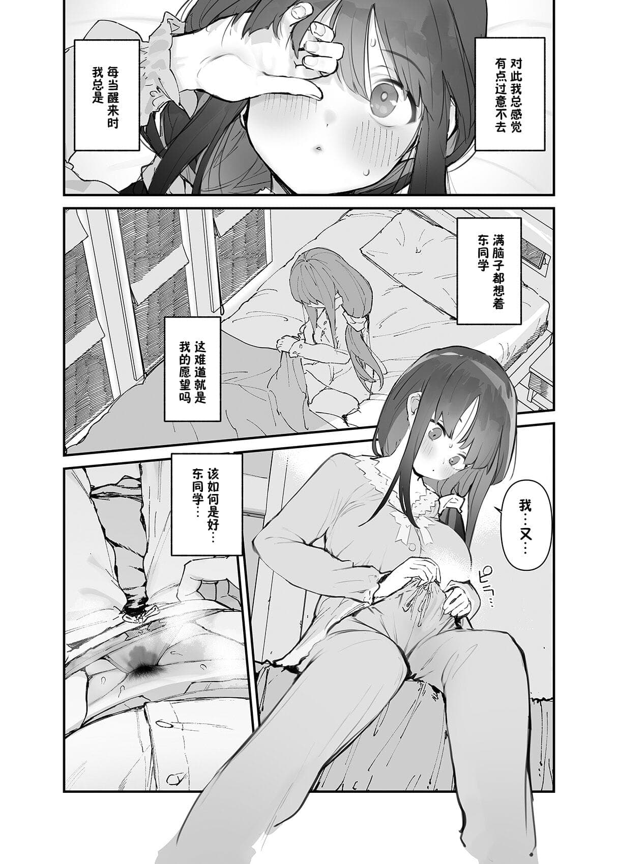 post?.name || ""
                }-47