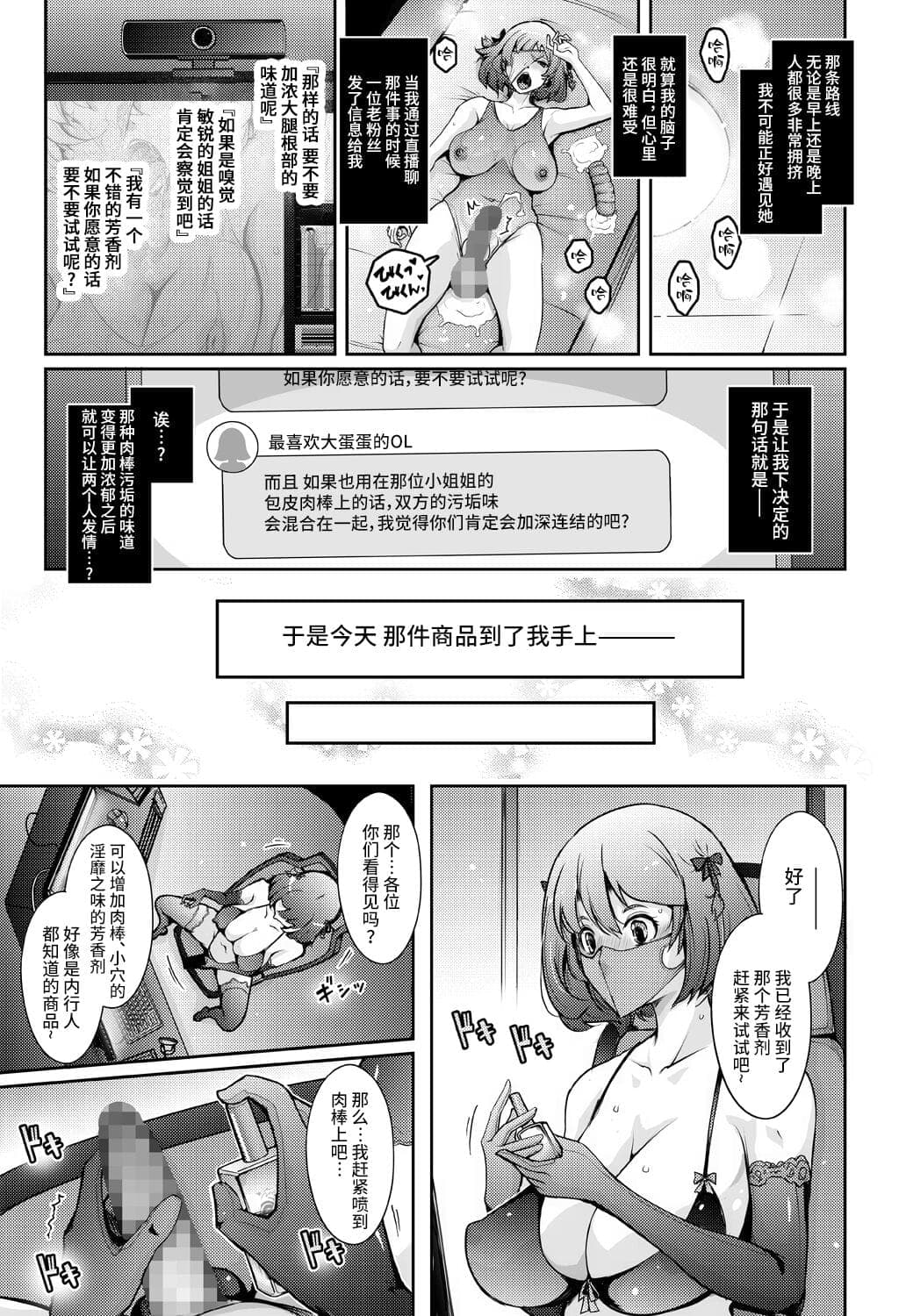post?.name || ""
                }-10