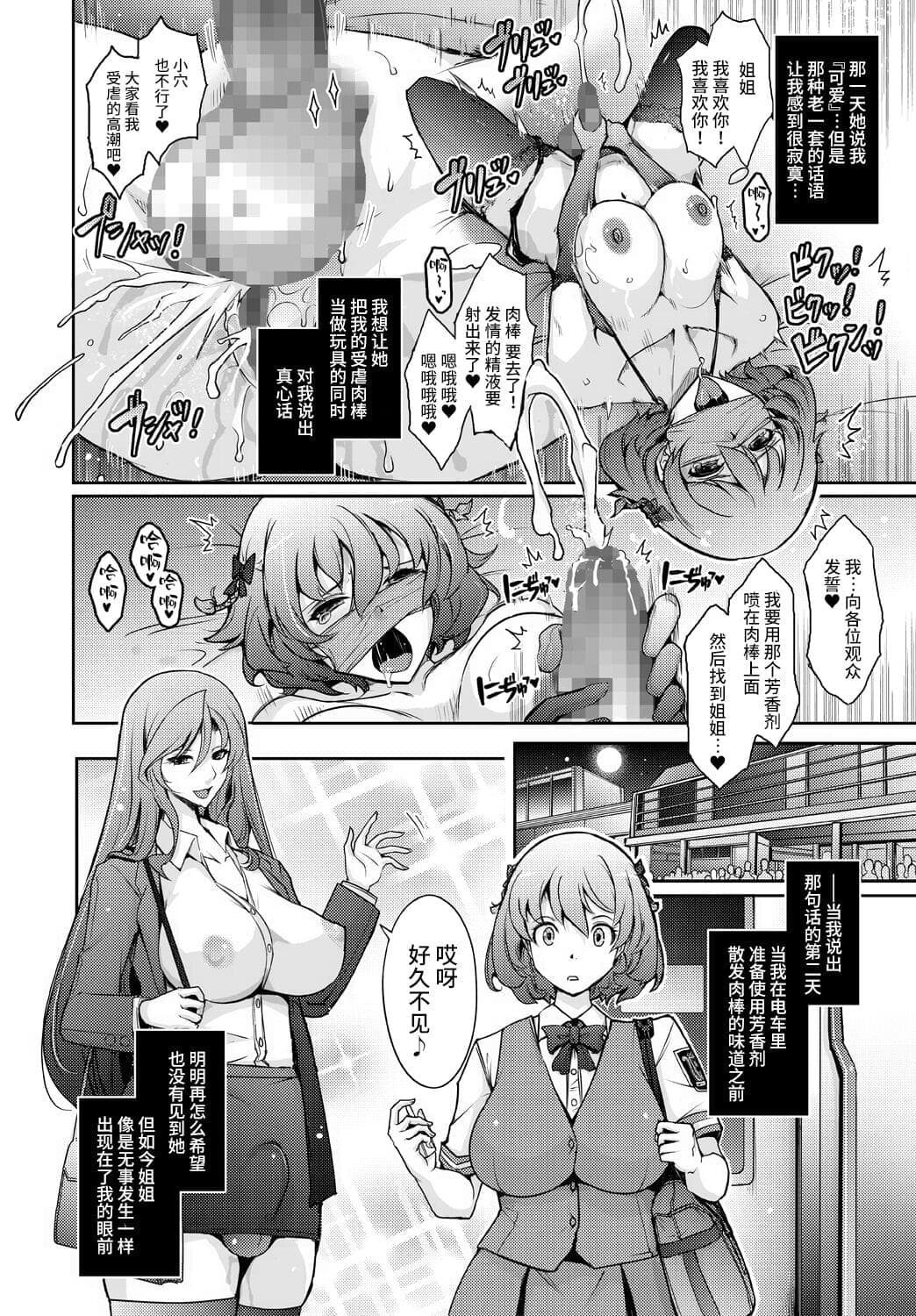 post?.name || ""
                }-13