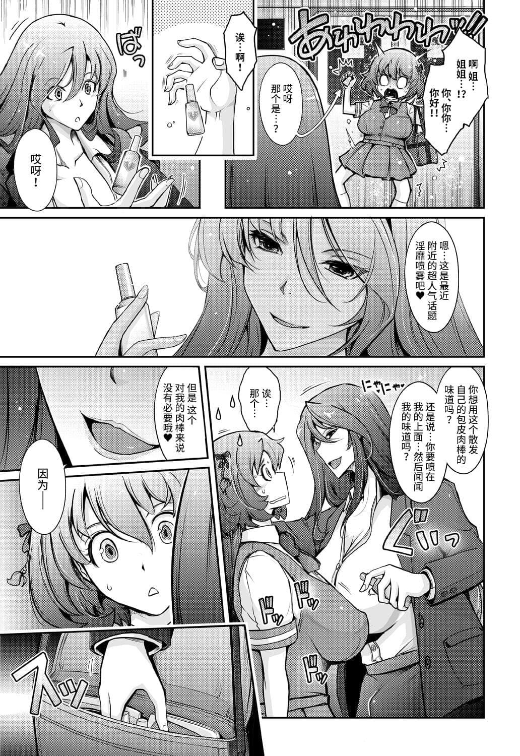 post?.name || ""
                }-14