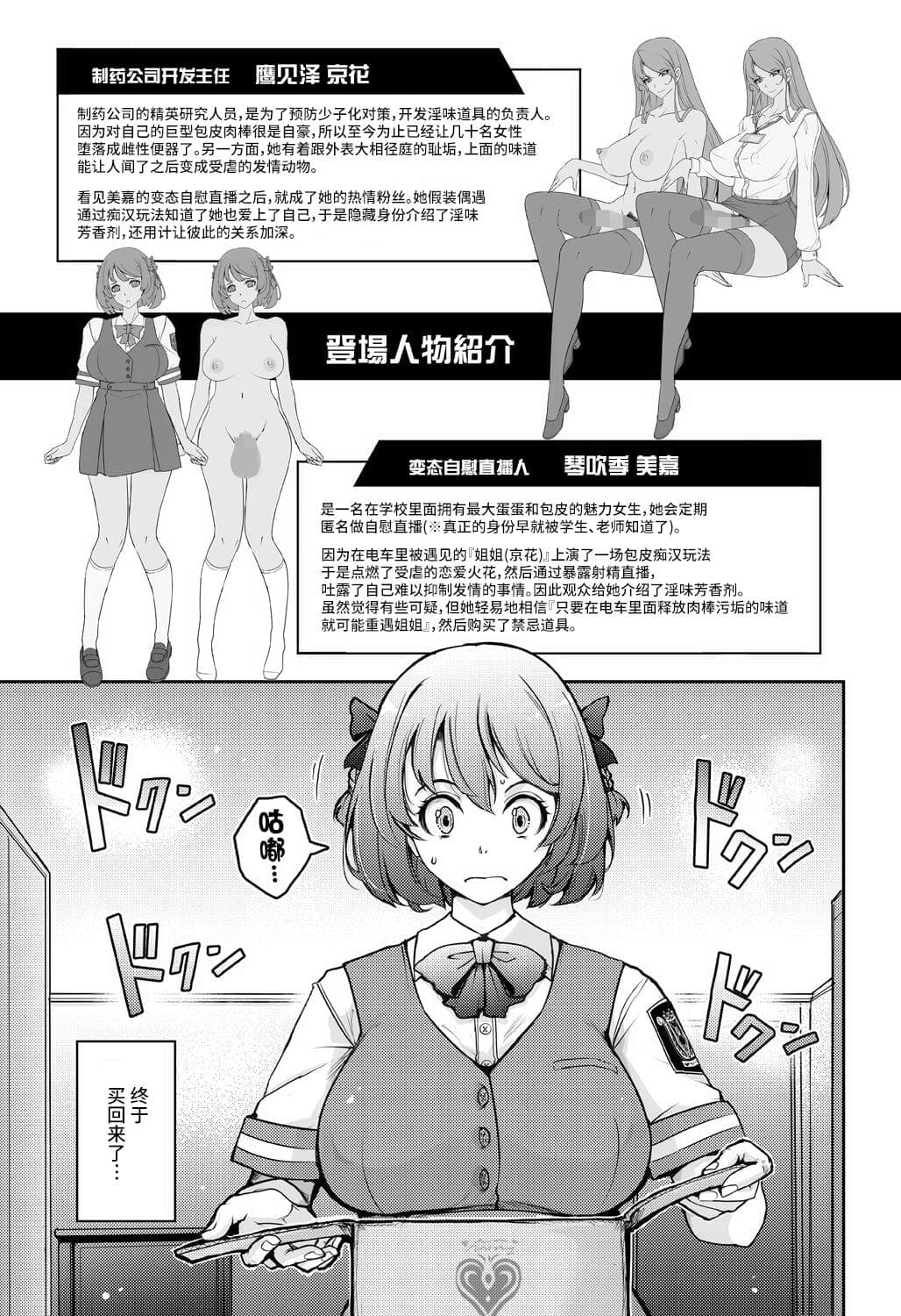 post?.name || ""
                }-2
