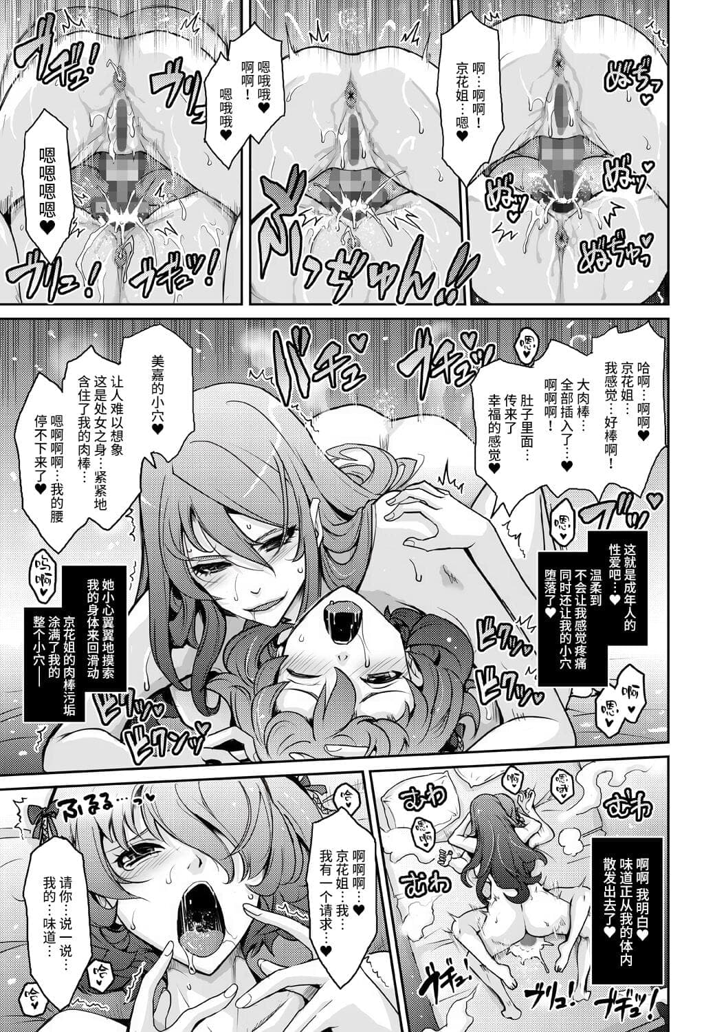 post?.name || ""
                }-26
