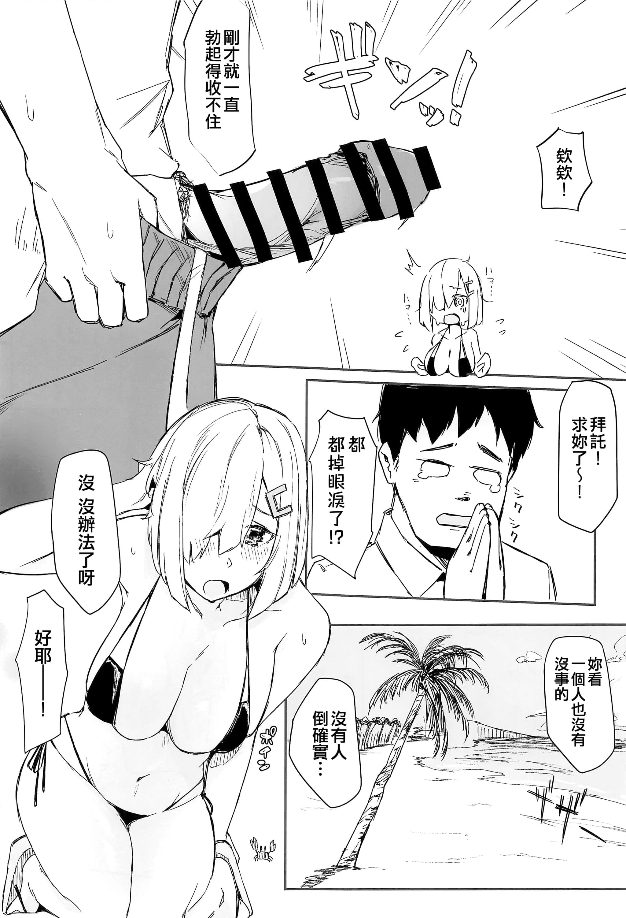 post?.name || ""
                }-4