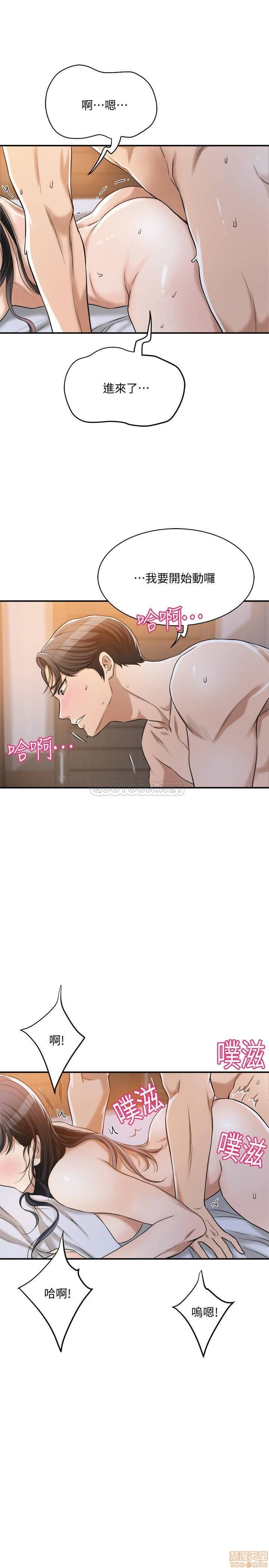 post?.name || ""
                }-100