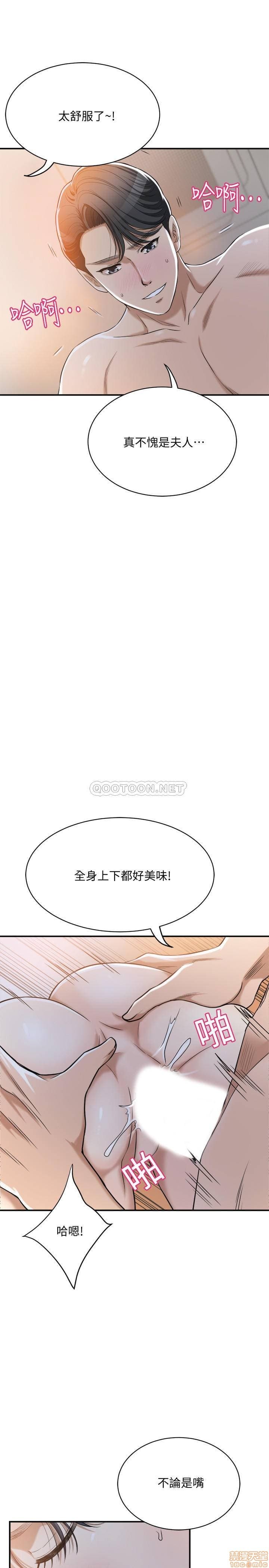 post?.name || ""
                }-102