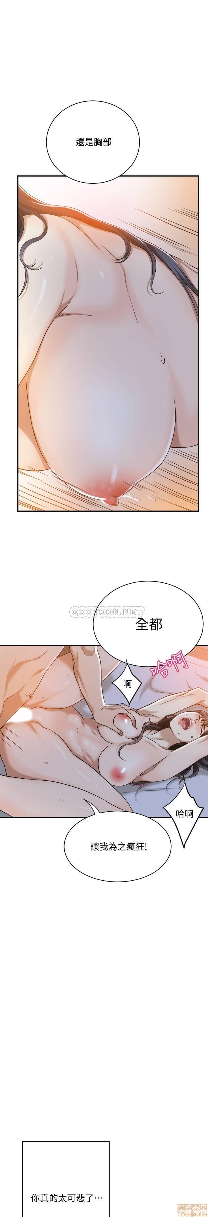 post?.name || ""
                }-104