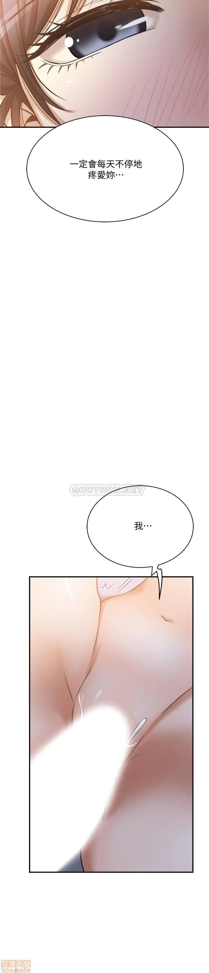 post?.name || ""
                }-108