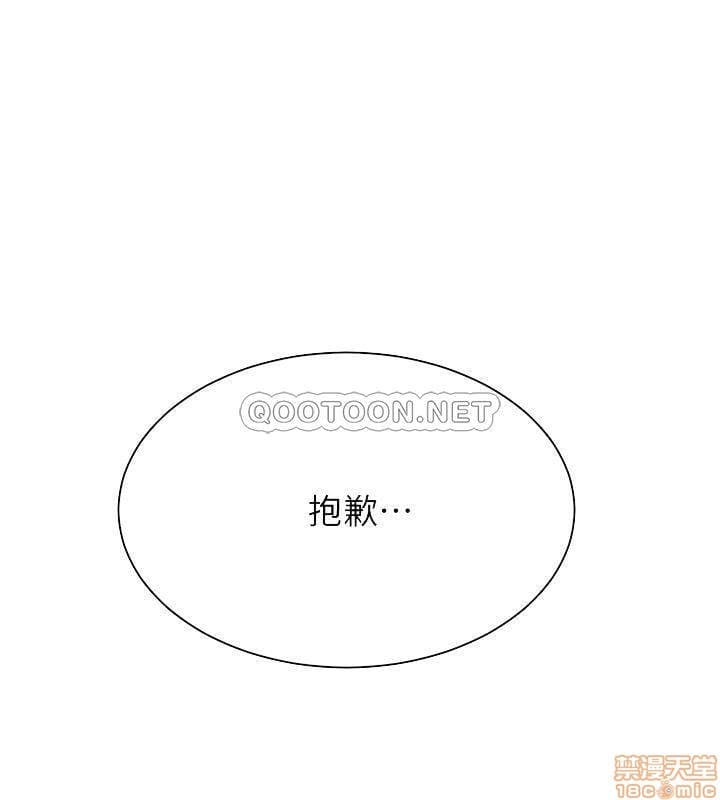 post?.name || ""
                }-11