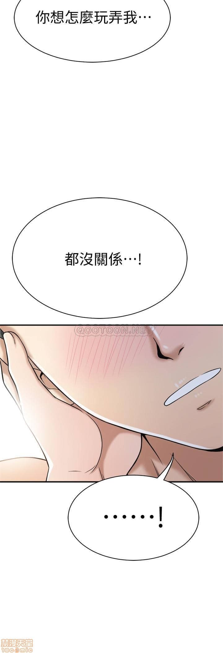 post?.name || ""
                }-112