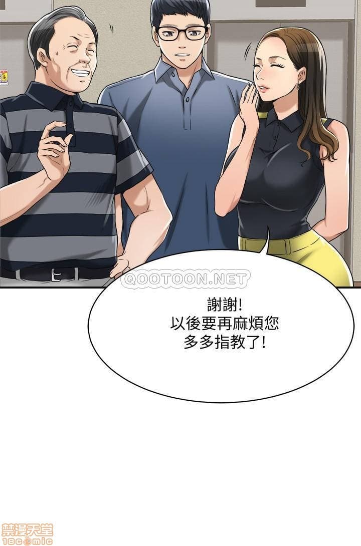 post?.name || ""
                }-115