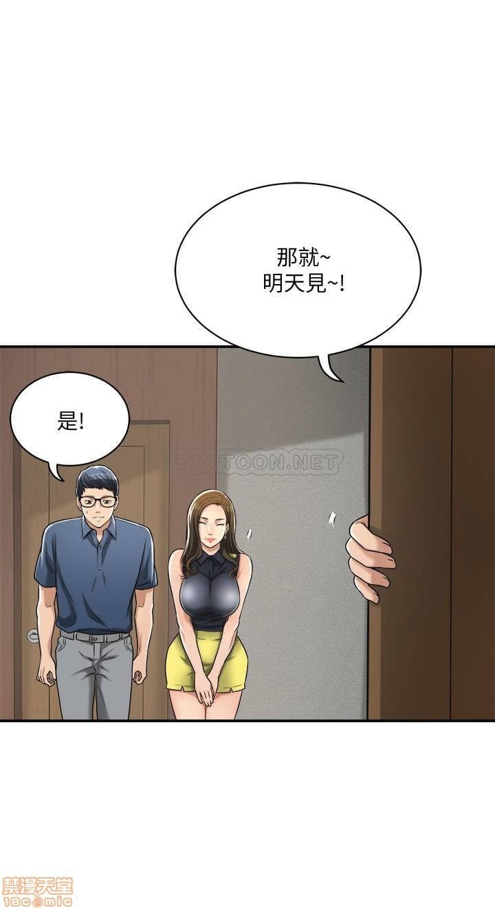 post?.name || ""
                }-117